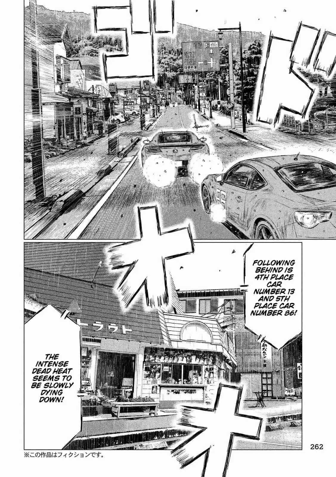 MF Ghost Ch. 80 The Underachiever at Zero Academy