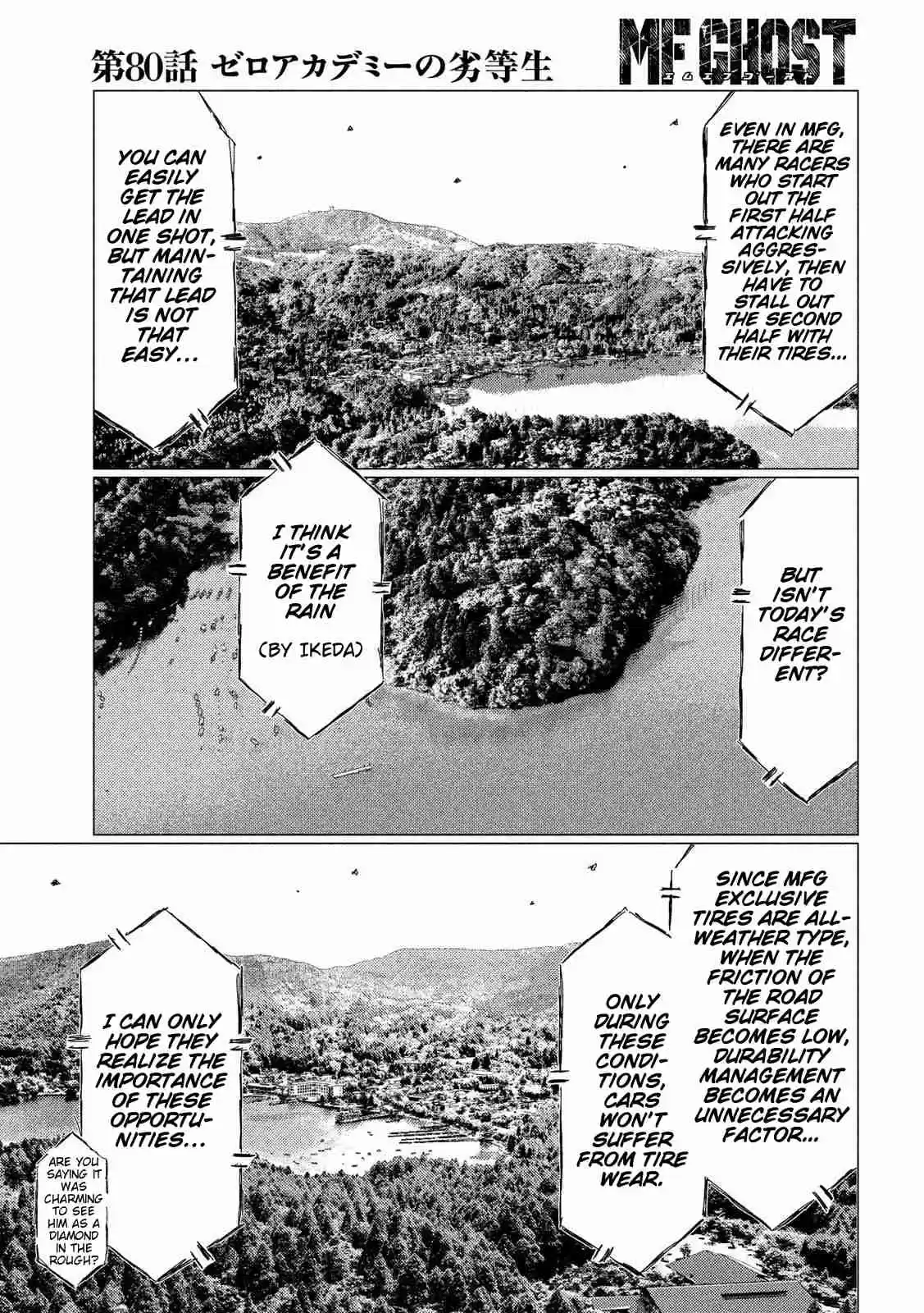 MF Ghost Ch. 80 The Underachiever at Zero Academy