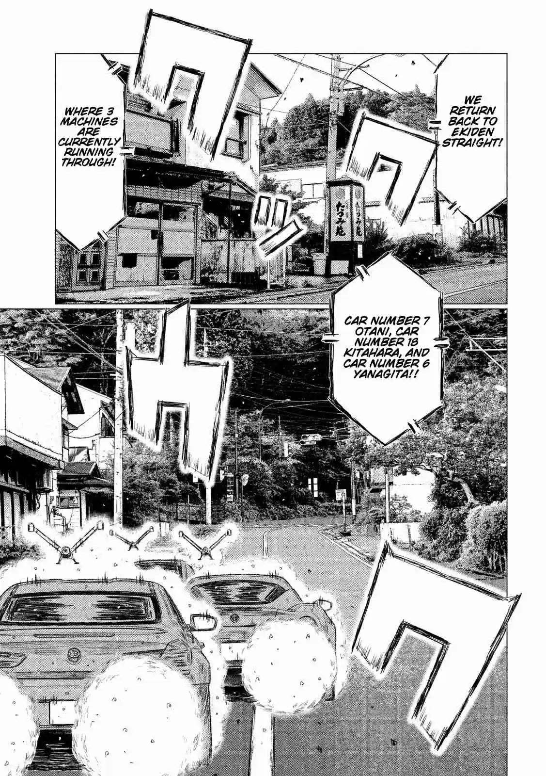 MF Ghost Ch. 80 The Underachiever at Zero Academy