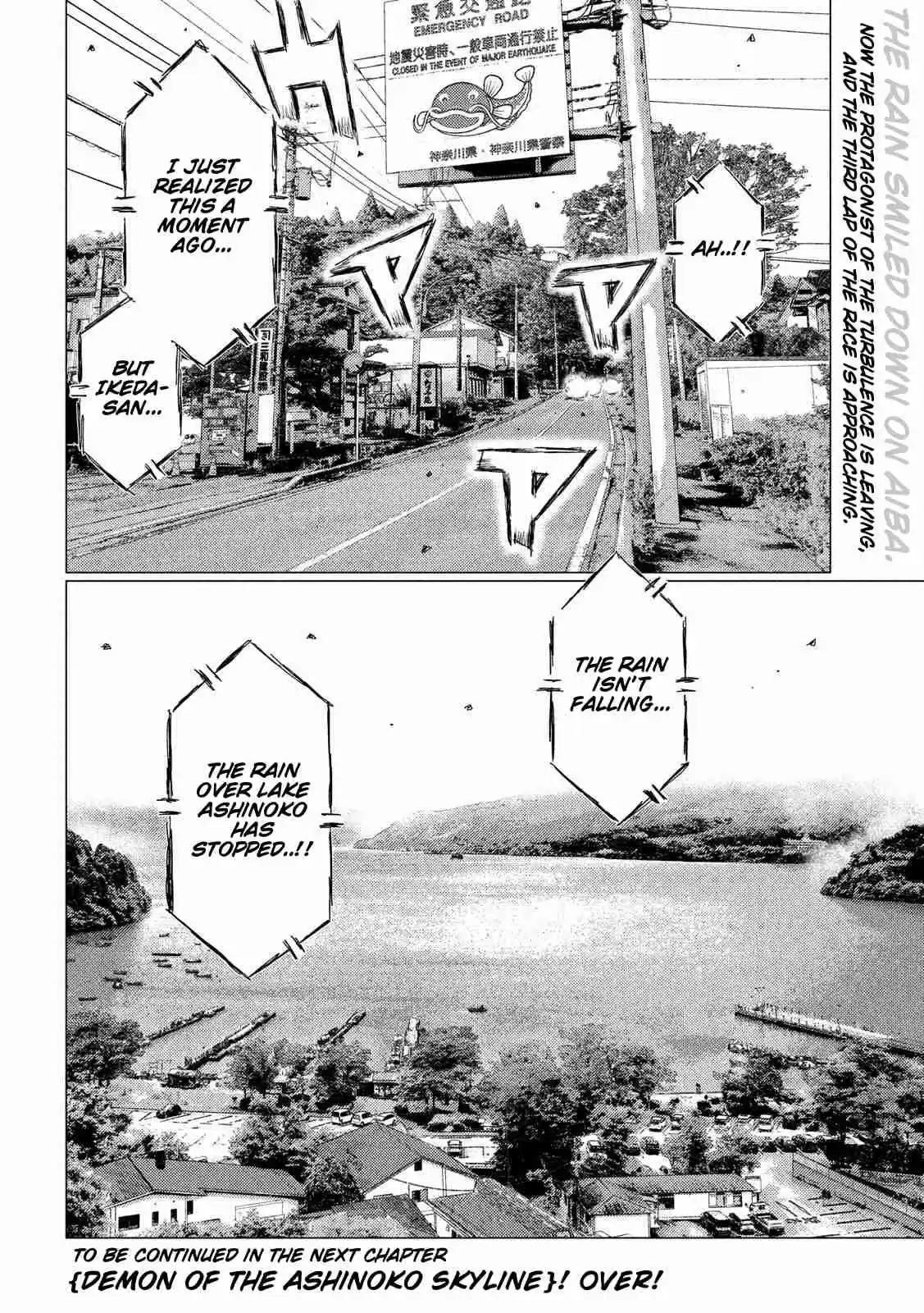 MF Ghost Ch. 80 The Underachiever at Zero Academy