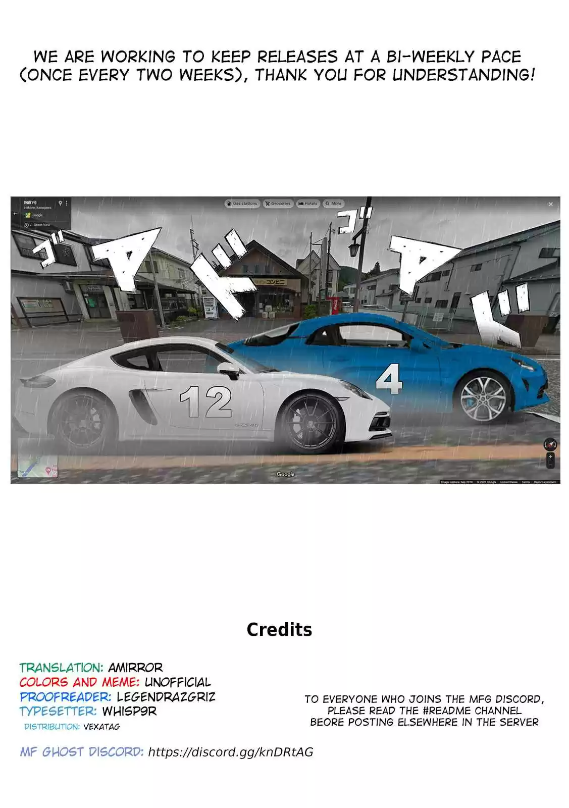 MF Ghost Ch. 80 The Underachiever at Zero Academy