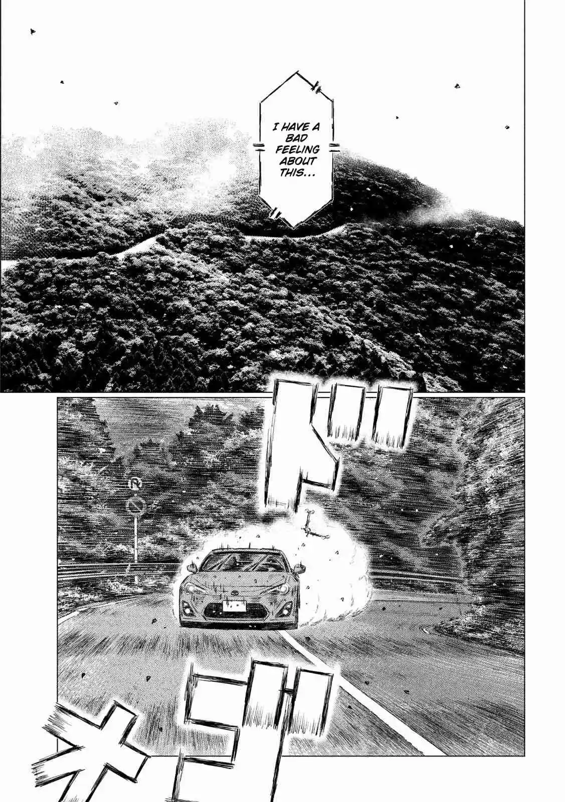 MF Ghost Ch. 81 Demon of the Ashinoko Skyline