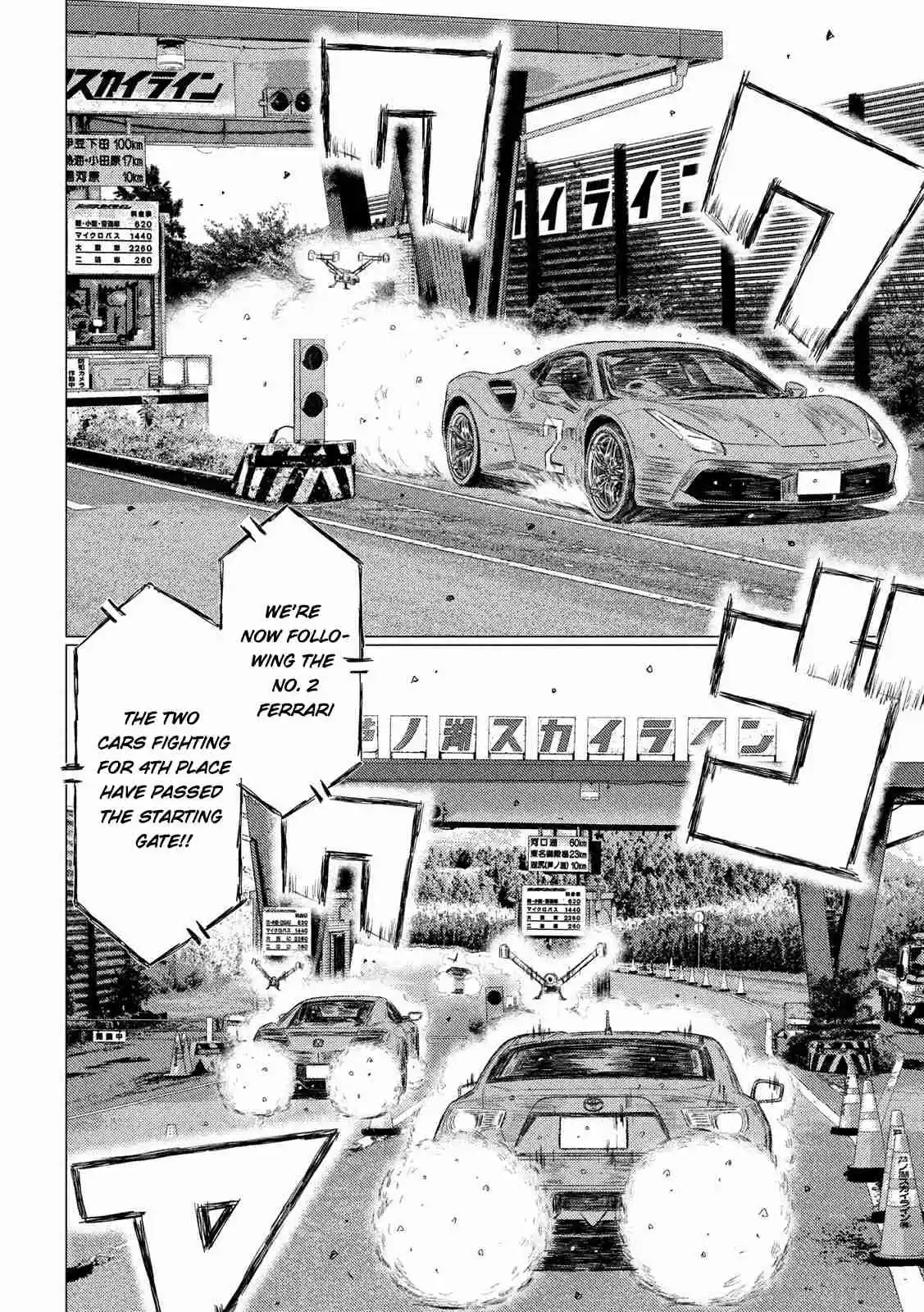 MF Ghost Ch. 81 Demon of the Ashinoko Skyline