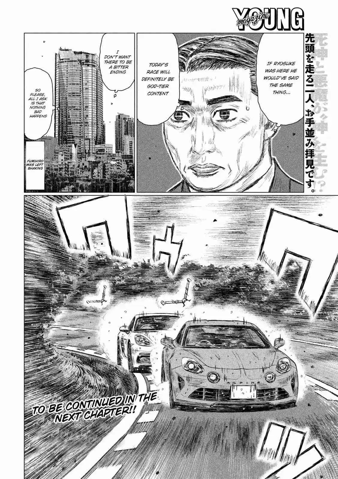 MF Ghost Ch. 81 Demon of the Ashinoko Skyline
