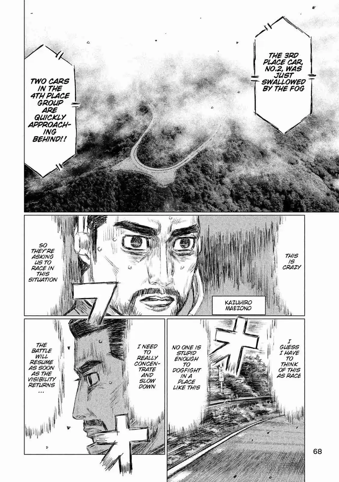 MF Ghost Ch. 82 Keeping Time Again