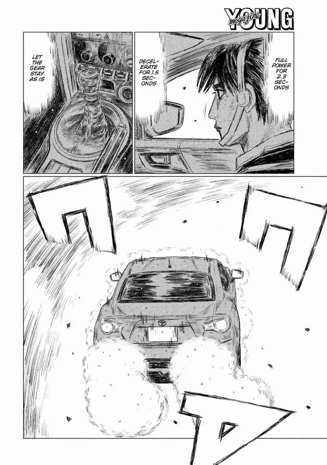 MF Ghost Ch. 82 Keeping Time Again