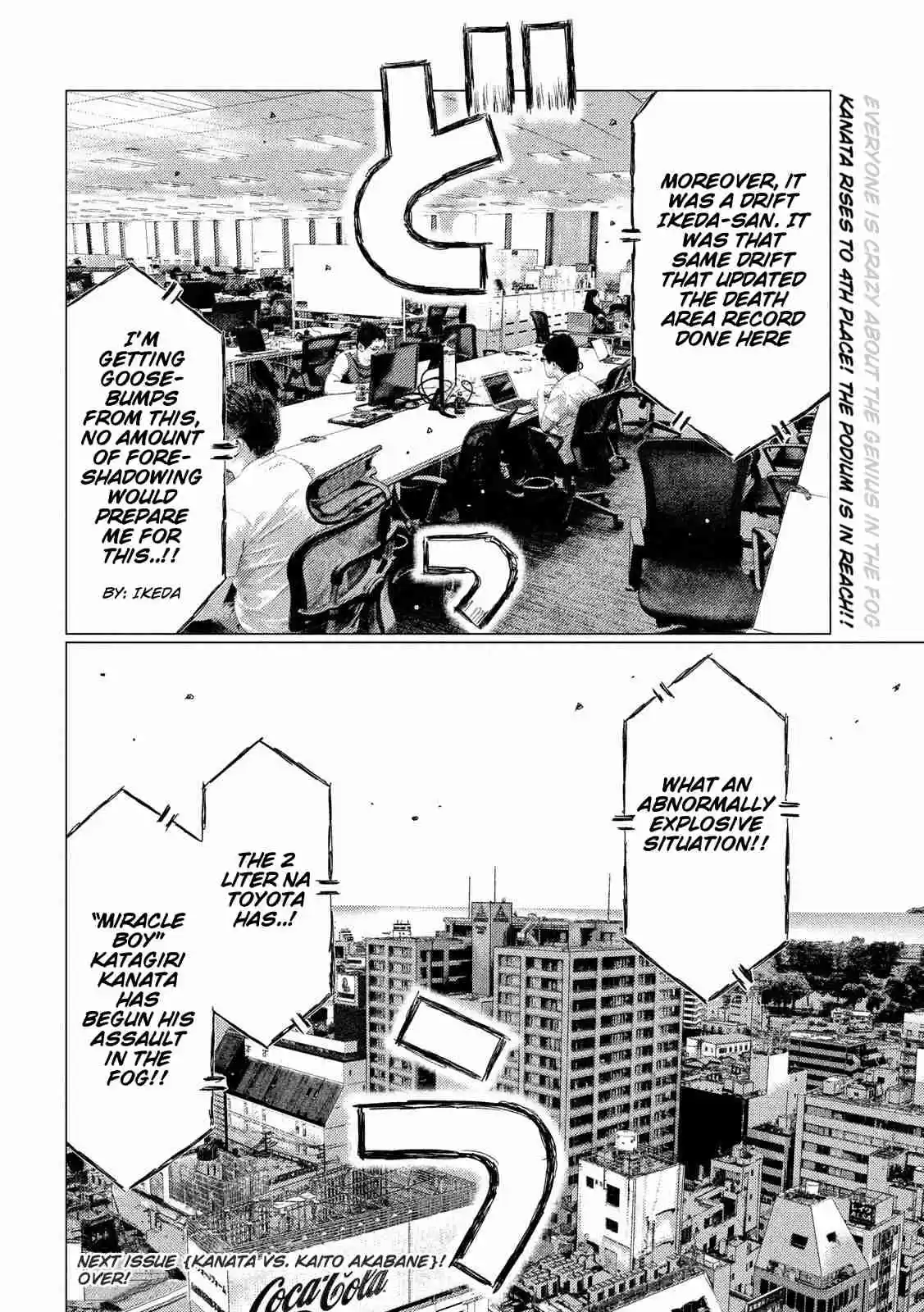 MF Ghost Ch. 82 Keeping Time Again