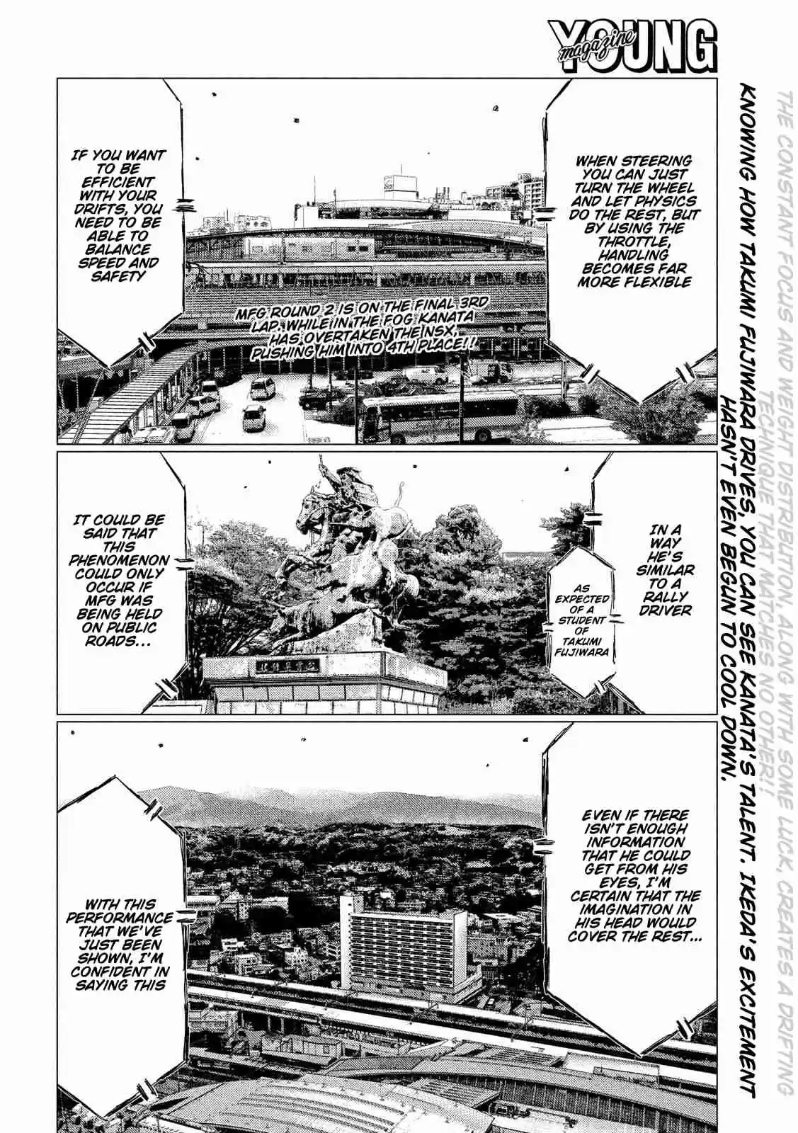 MF Ghost Ch. 83 Kanata vs Kaito Akabane