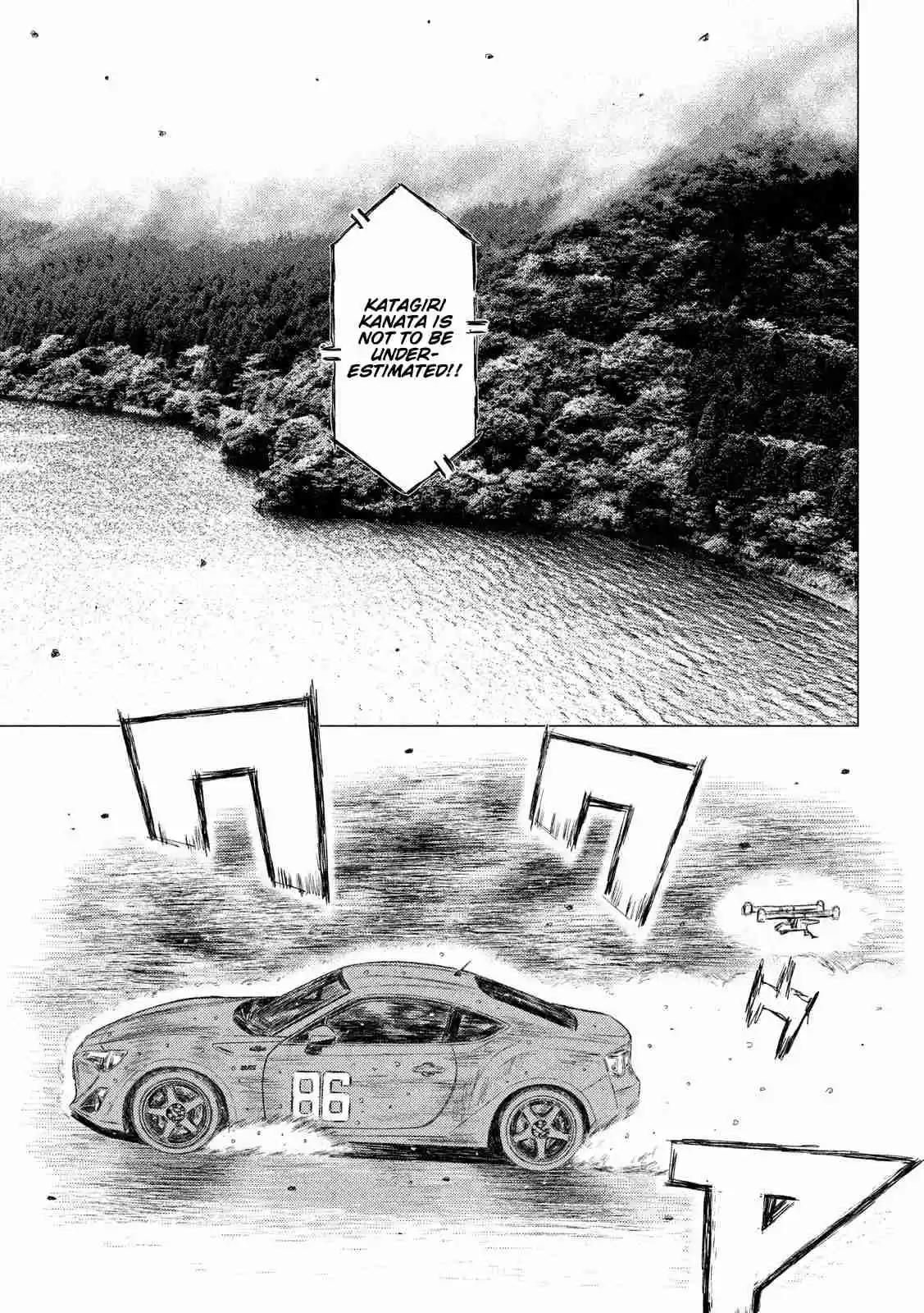 MF Ghost Ch. 83 Kanata vs Kaito Akabane
