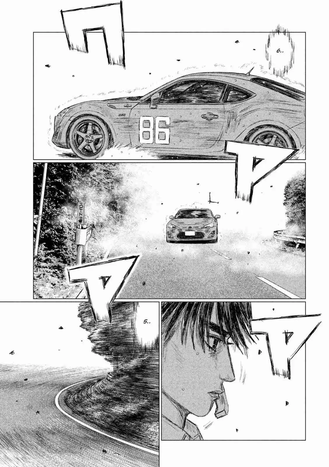 MF Ghost Ch. 83 Kanata vs Kaito Akabane