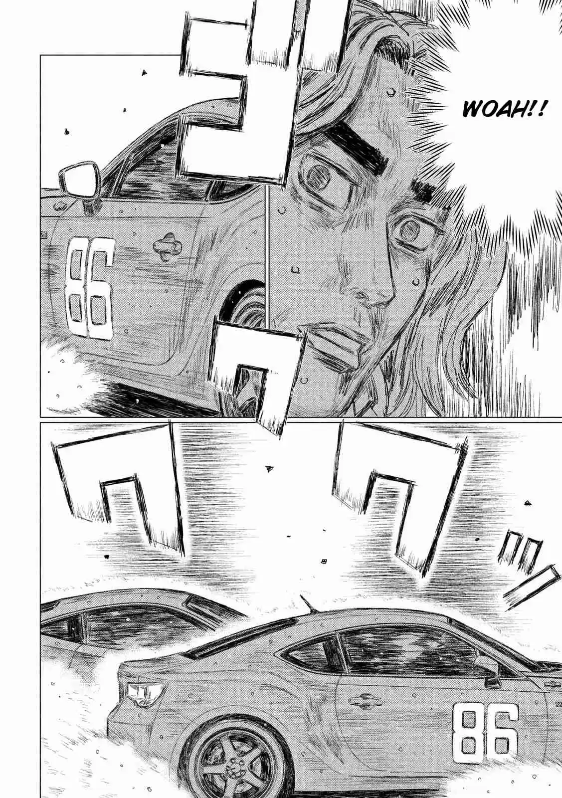 MF Ghost Ch. 83 Kanata vs Kaito Akabane