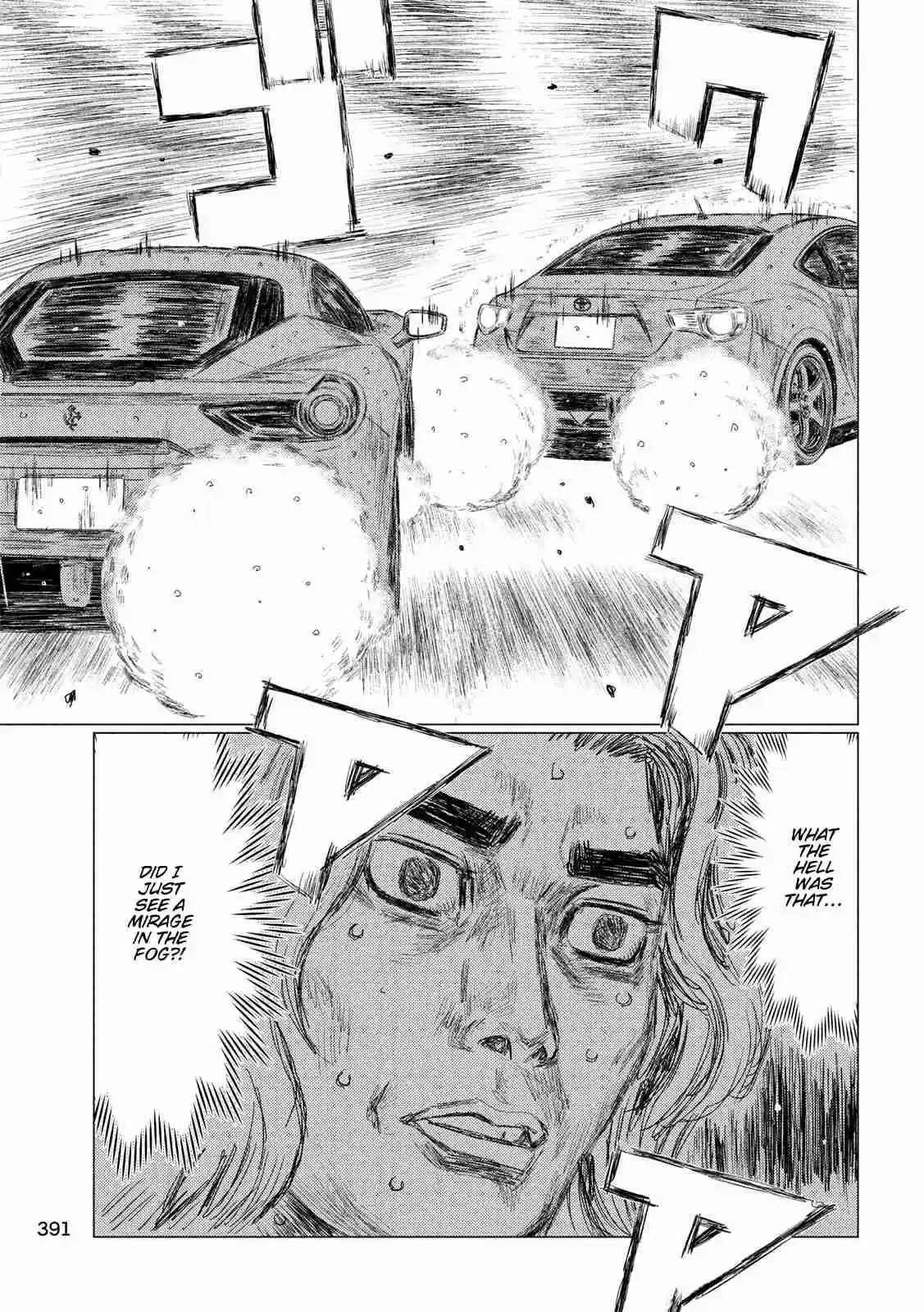 MF Ghost Ch. 83 Kanata vs Kaito Akabane