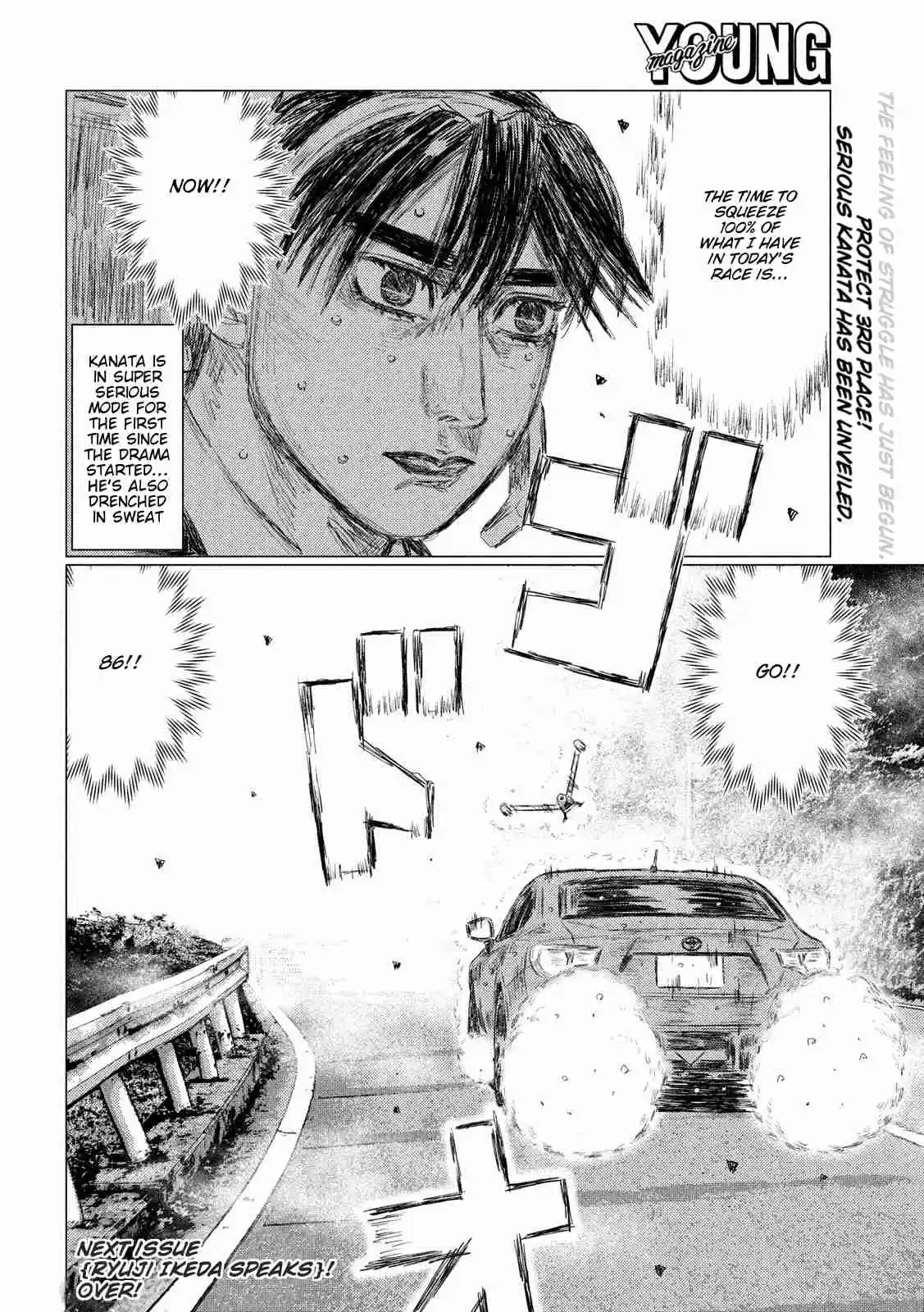 MF Ghost Ch. 83 Kanata vs Kaito Akabane