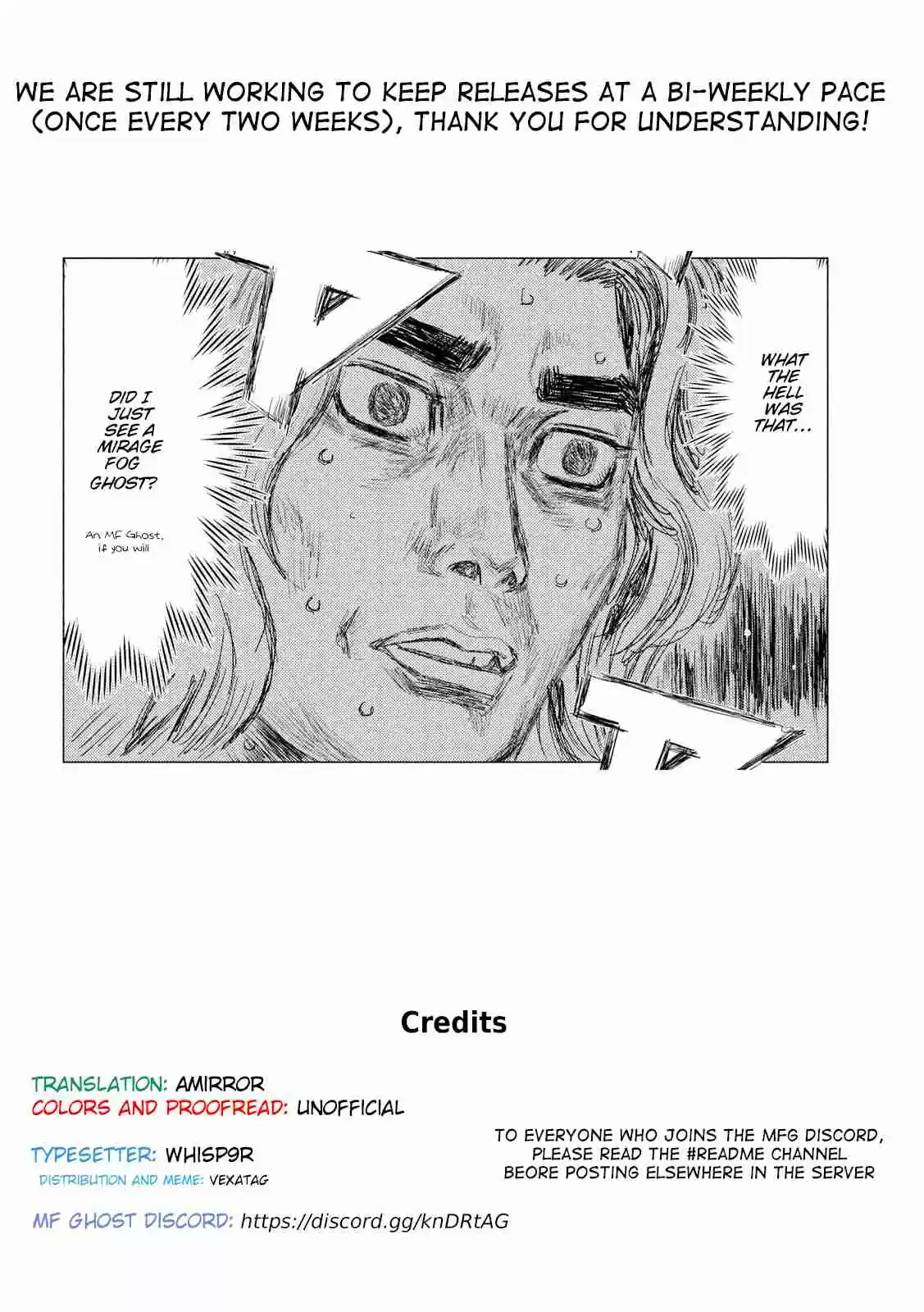 MF Ghost Ch. 83 Kanata vs Kaito Akabane