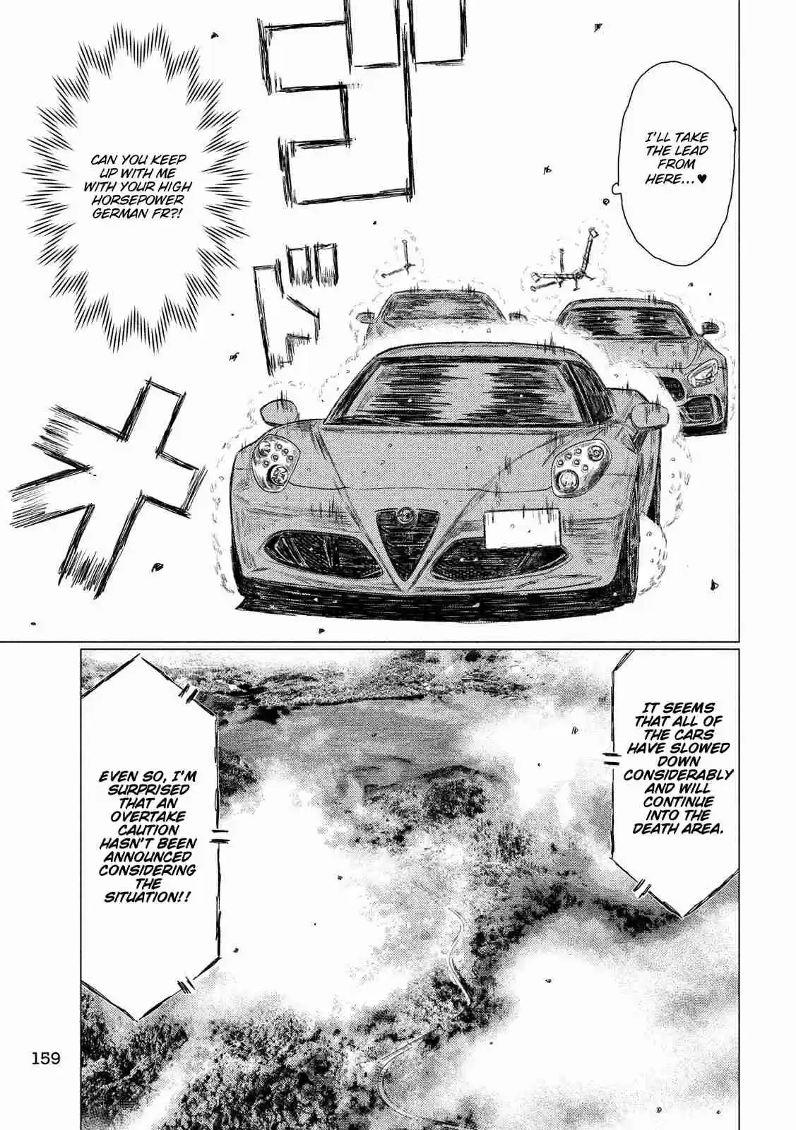 MF Ghost Ch. 84 Ryuji Ikeda Speaks