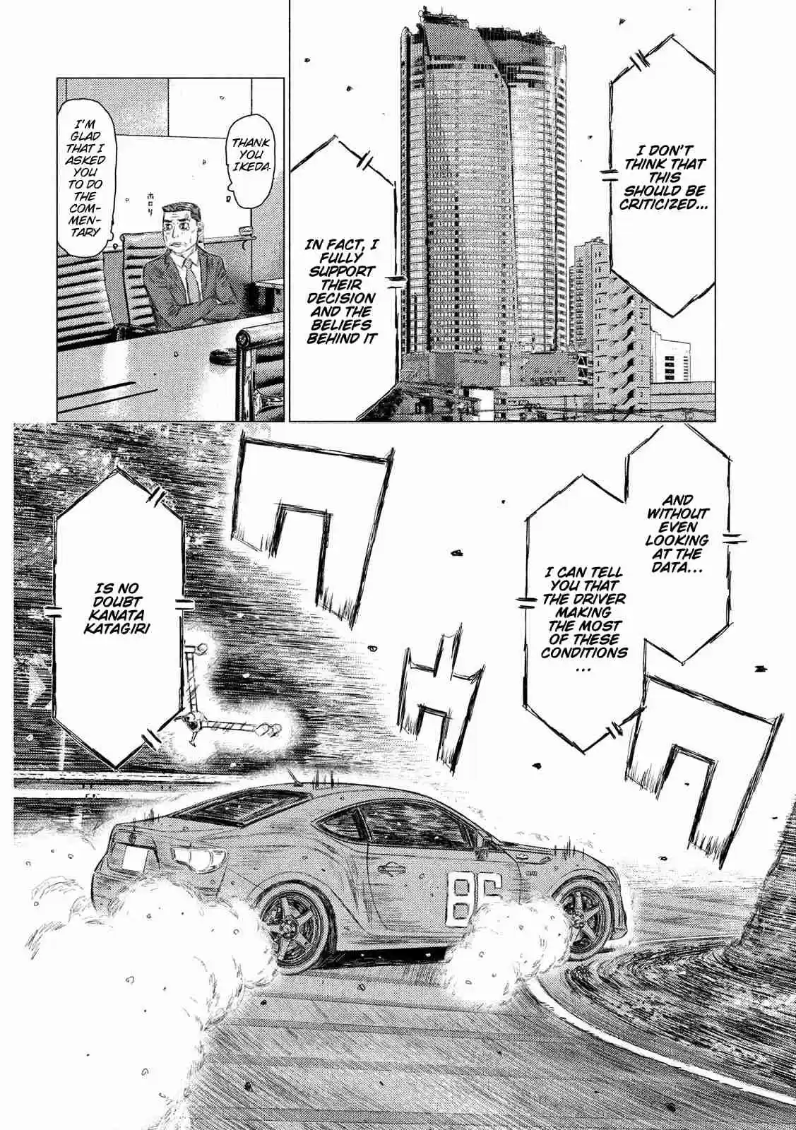MF Ghost Ch. 84 Ryuji Ikeda Speaks