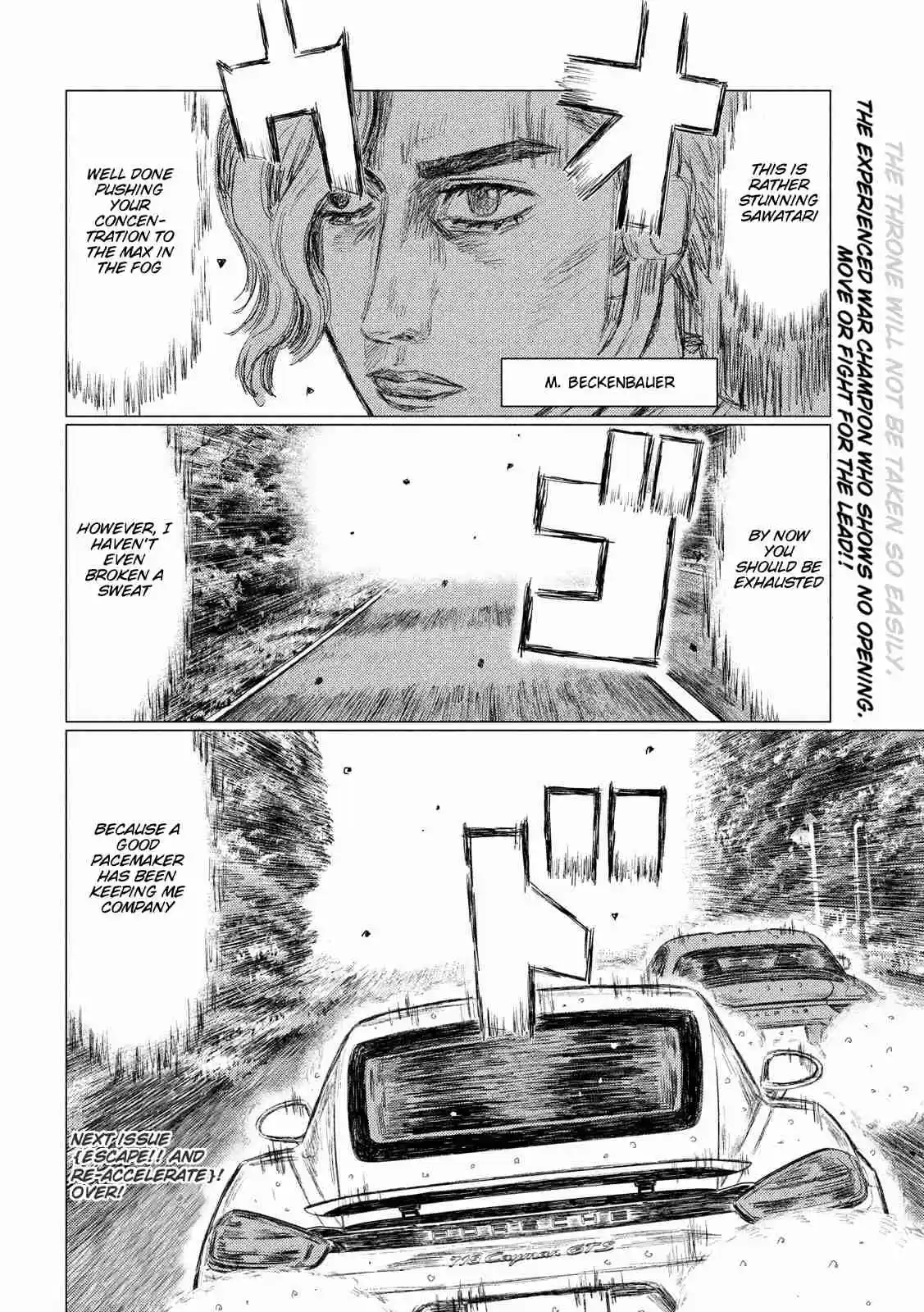 MF Ghost Ch. 84 Ryuji Ikeda Speaks