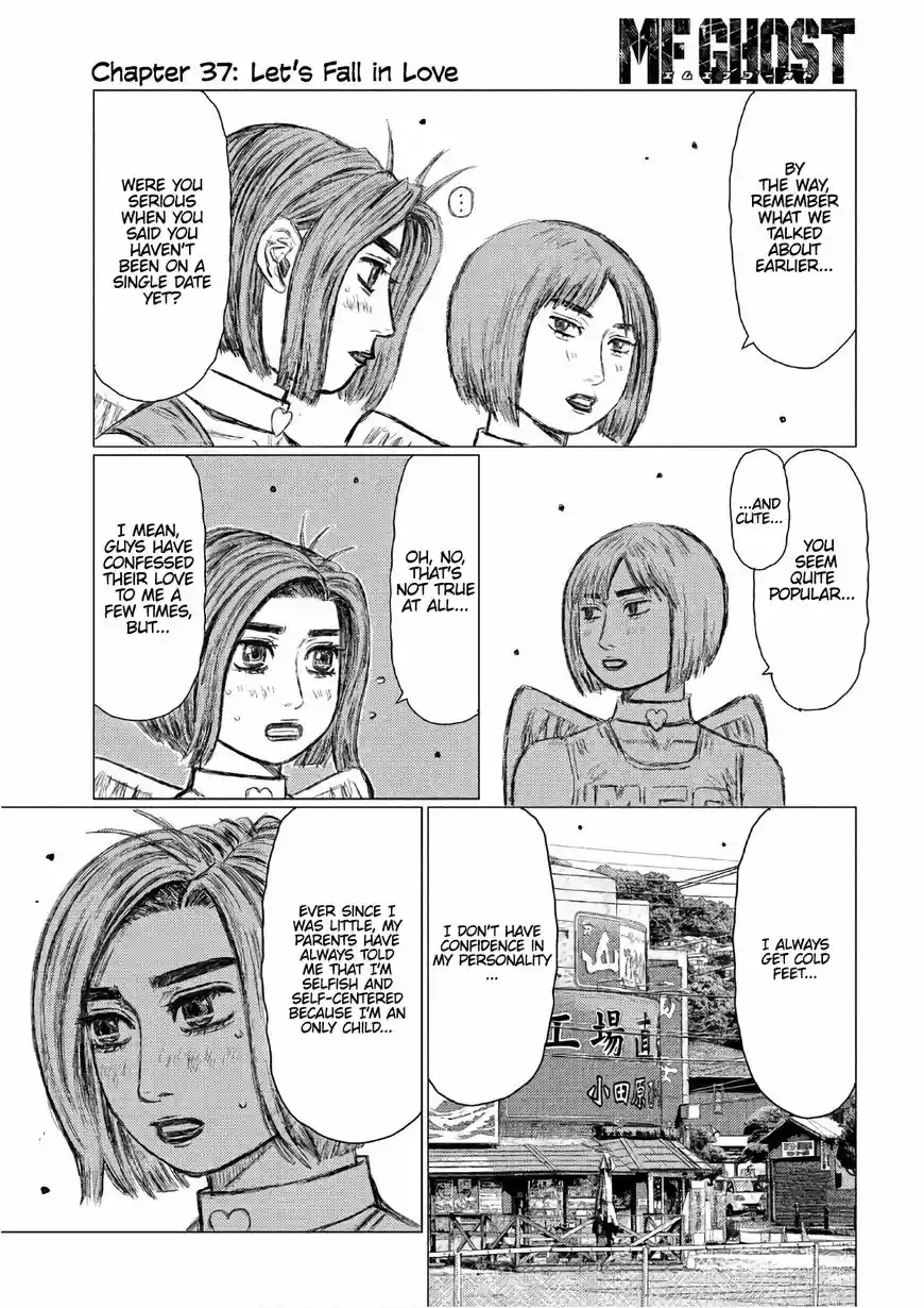 MF Ghost ch.037
