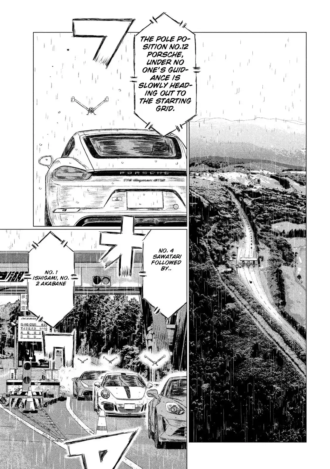 MF Ghost ch.64