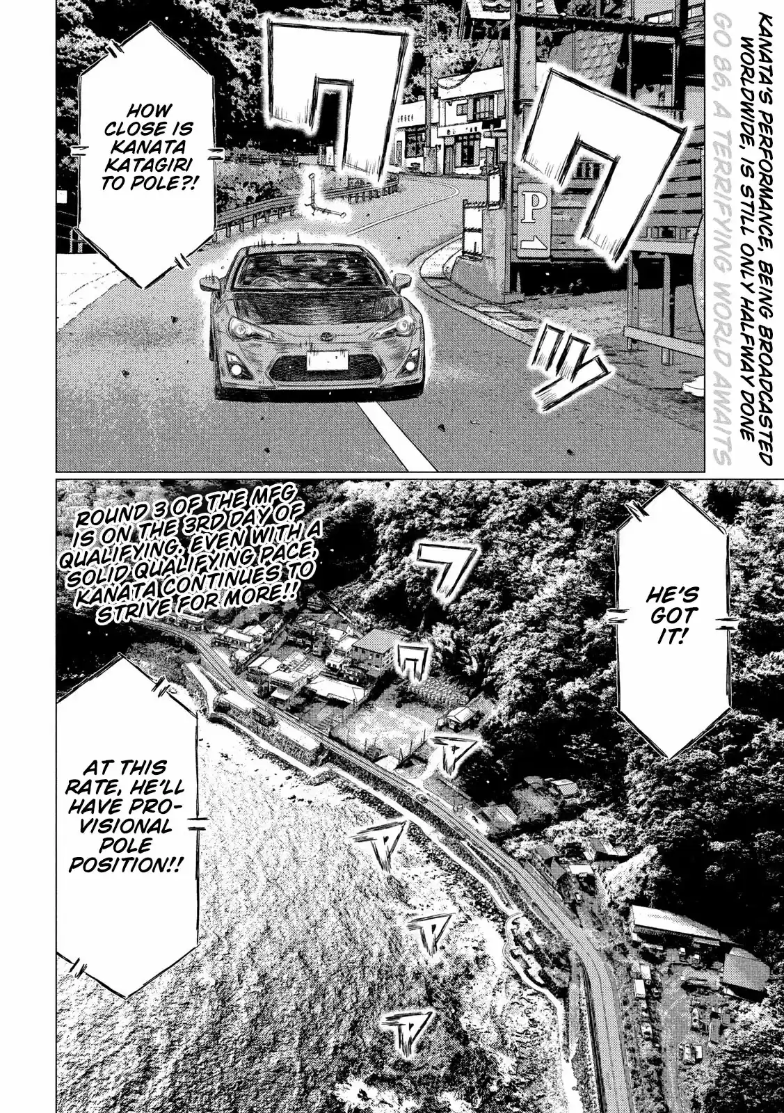 Mf Ghost Chapter 103