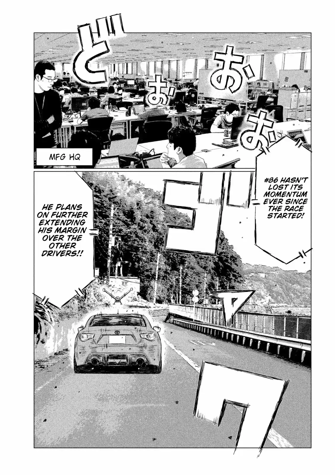 Mf Ghost Chapter 103