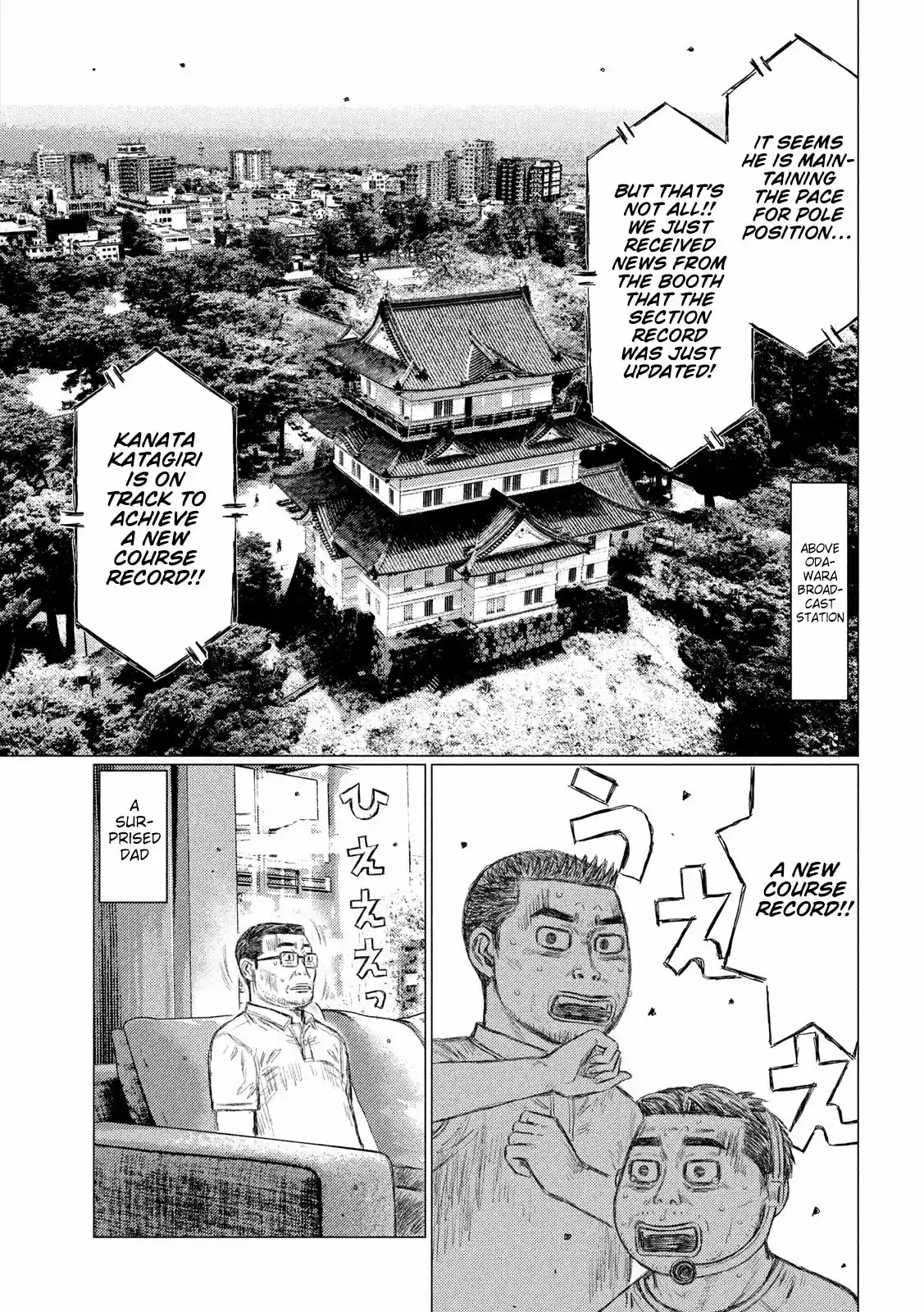 Mf Ghost Chapter 103