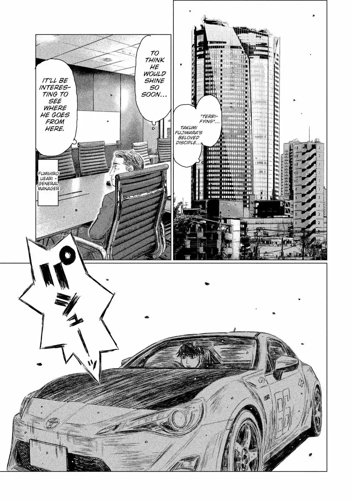 Mf Ghost Chapter 103