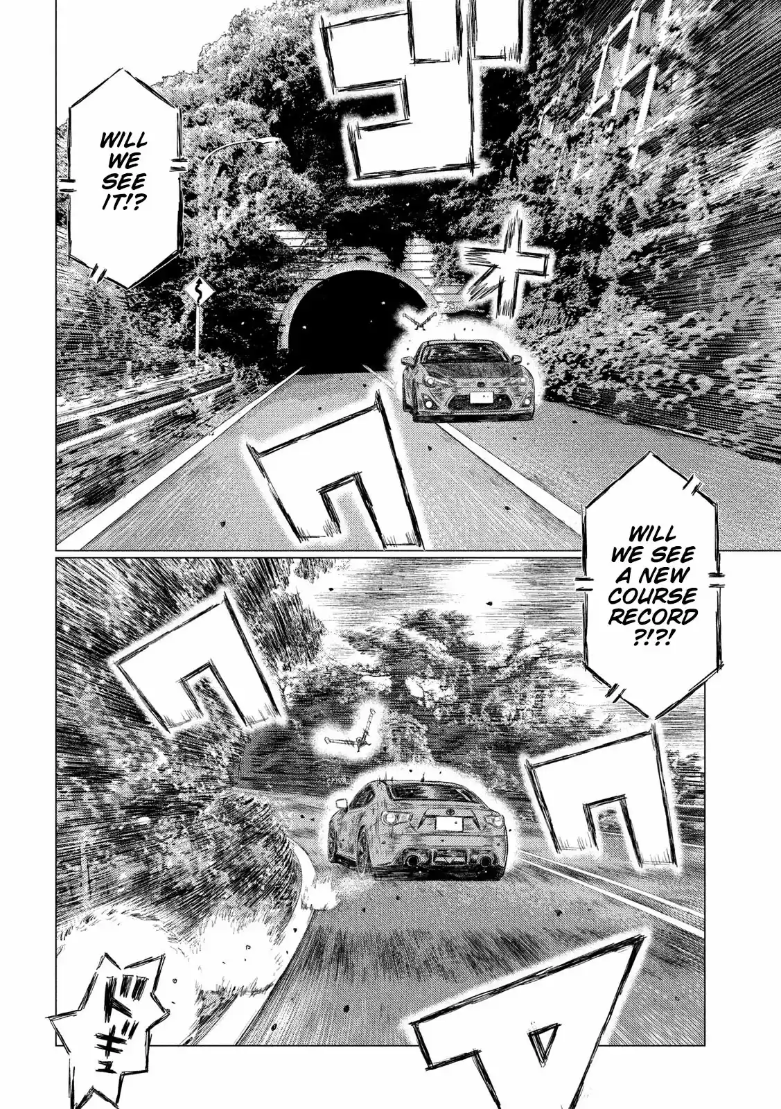 Mf Ghost Chapter 103