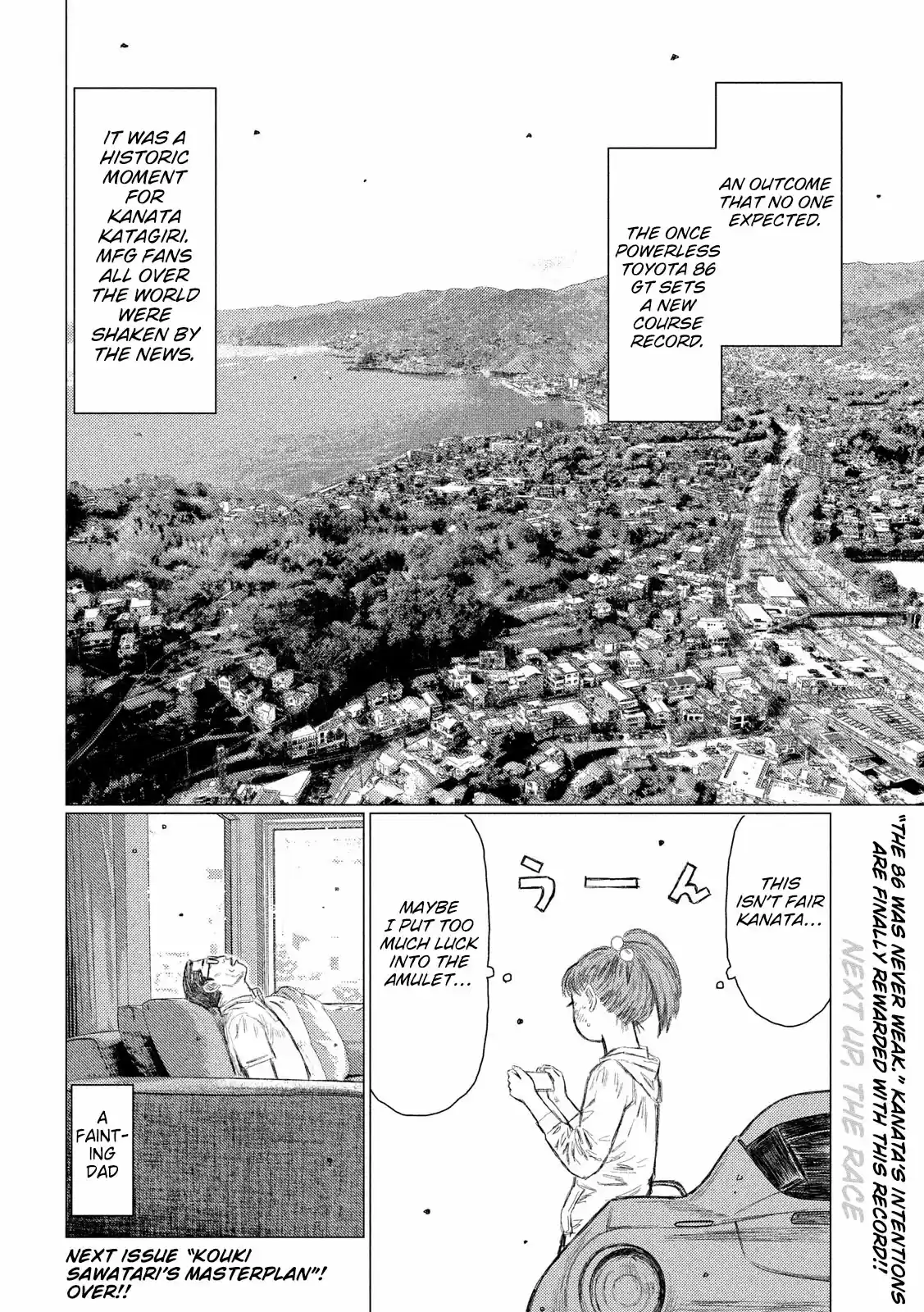 Mf Ghost Chapter 103