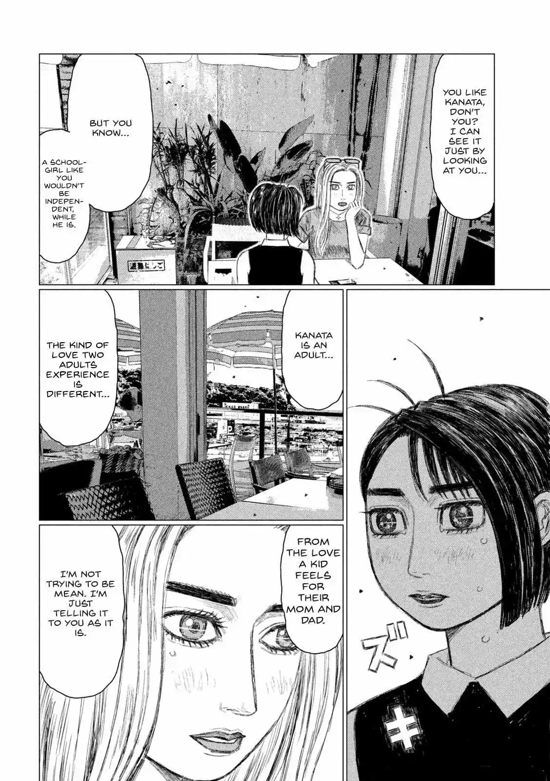 Mf Ghost Chapter 156