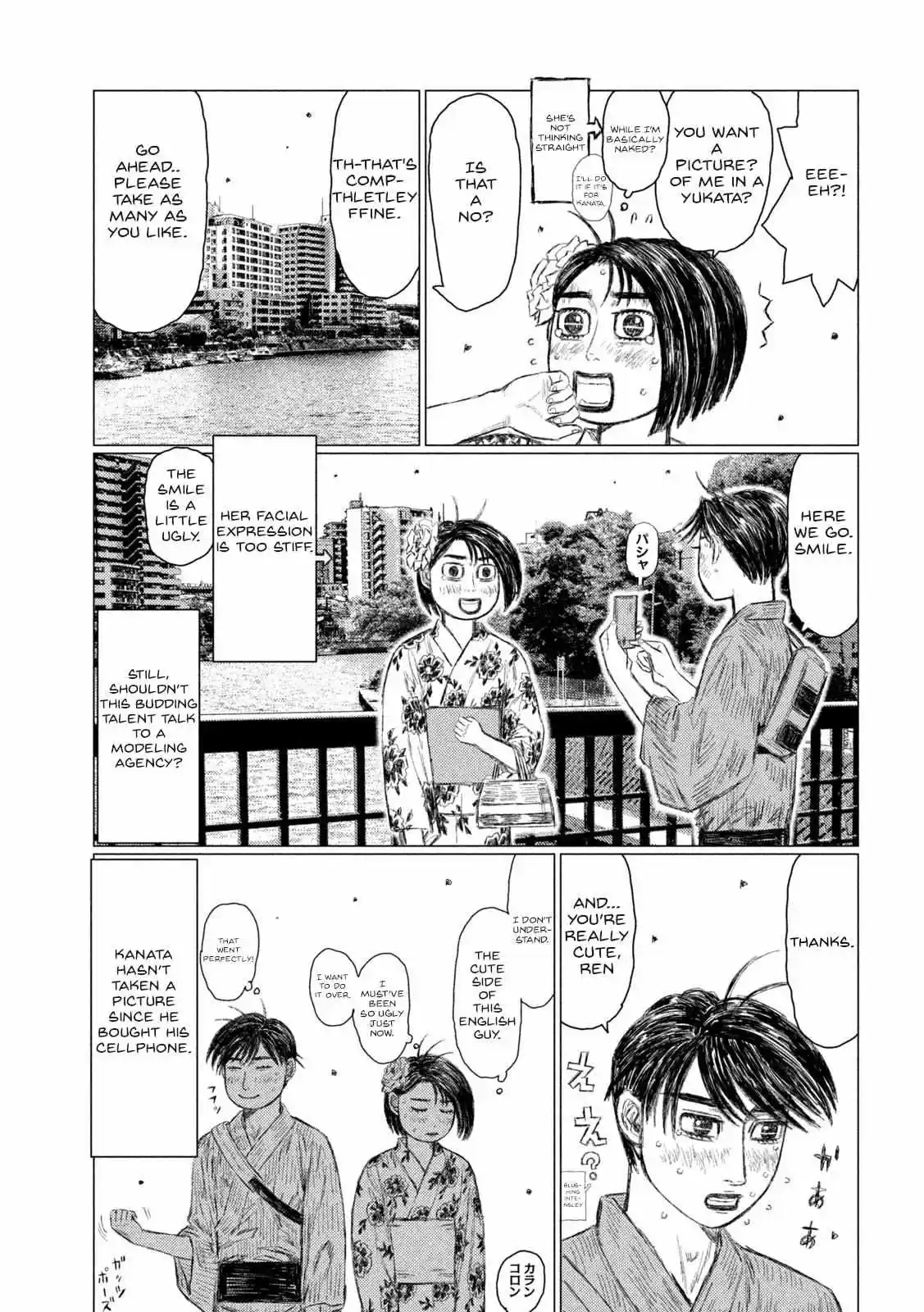 Mf Ghost Chapter 156