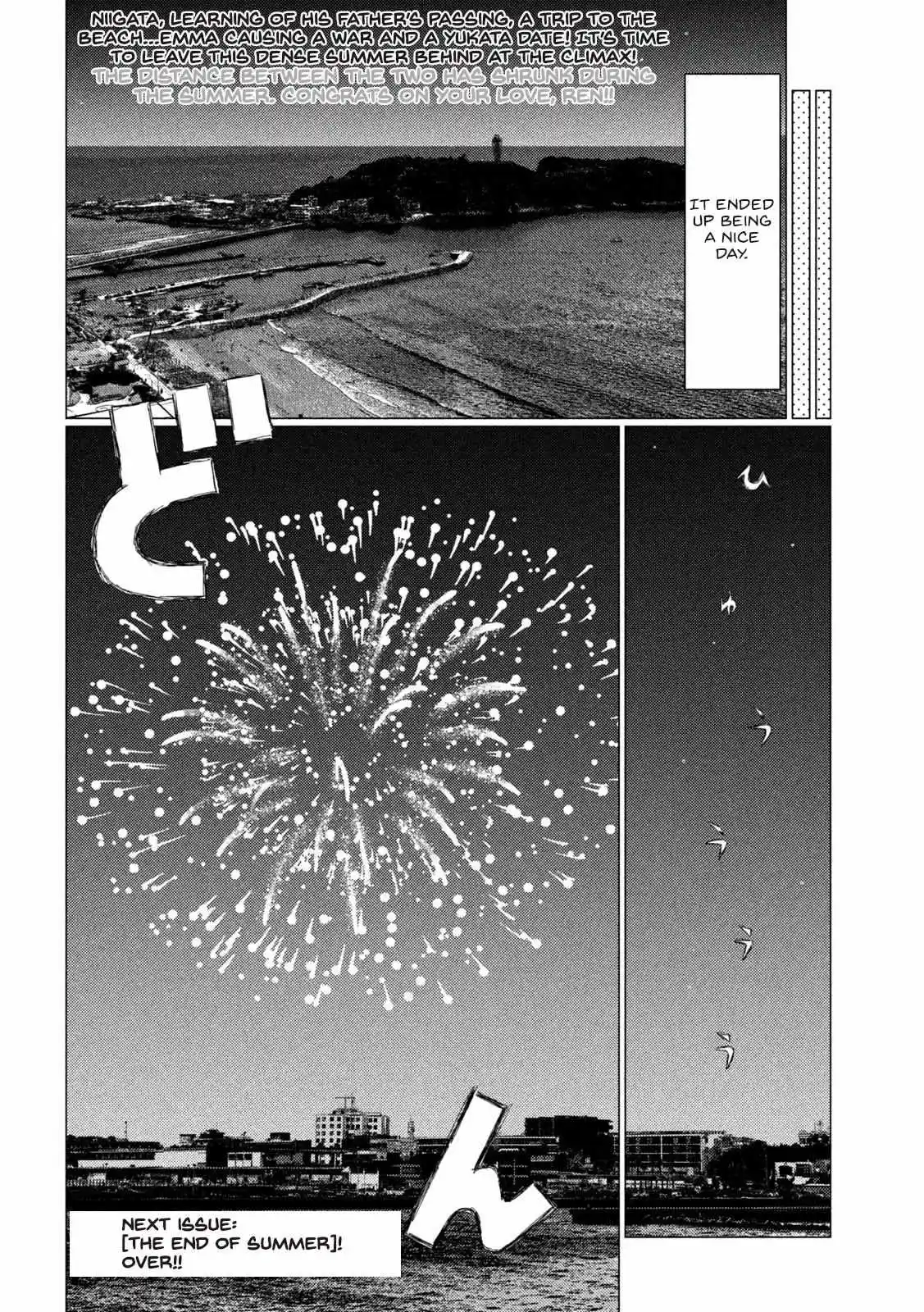 Mf Ghost Chapter 156