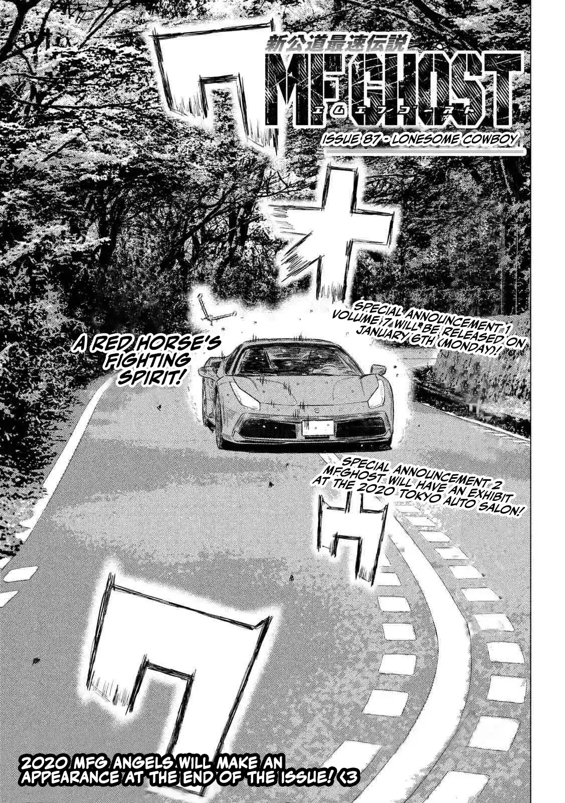 Mf Ghost Chapter 87: Lonesome Cowboy