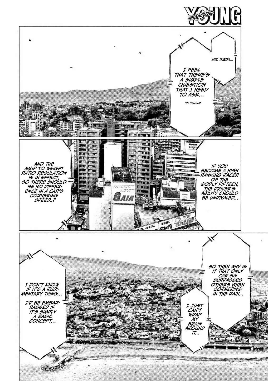 Mf Ghost Chapter 87: Lonesome Cowboy