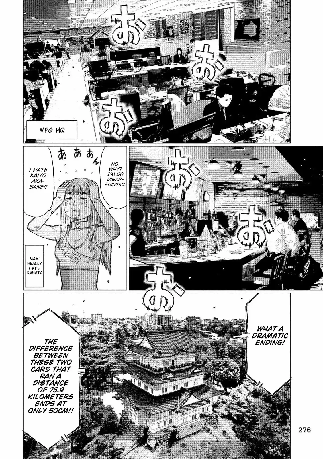 Mf Ghost Chapter 91