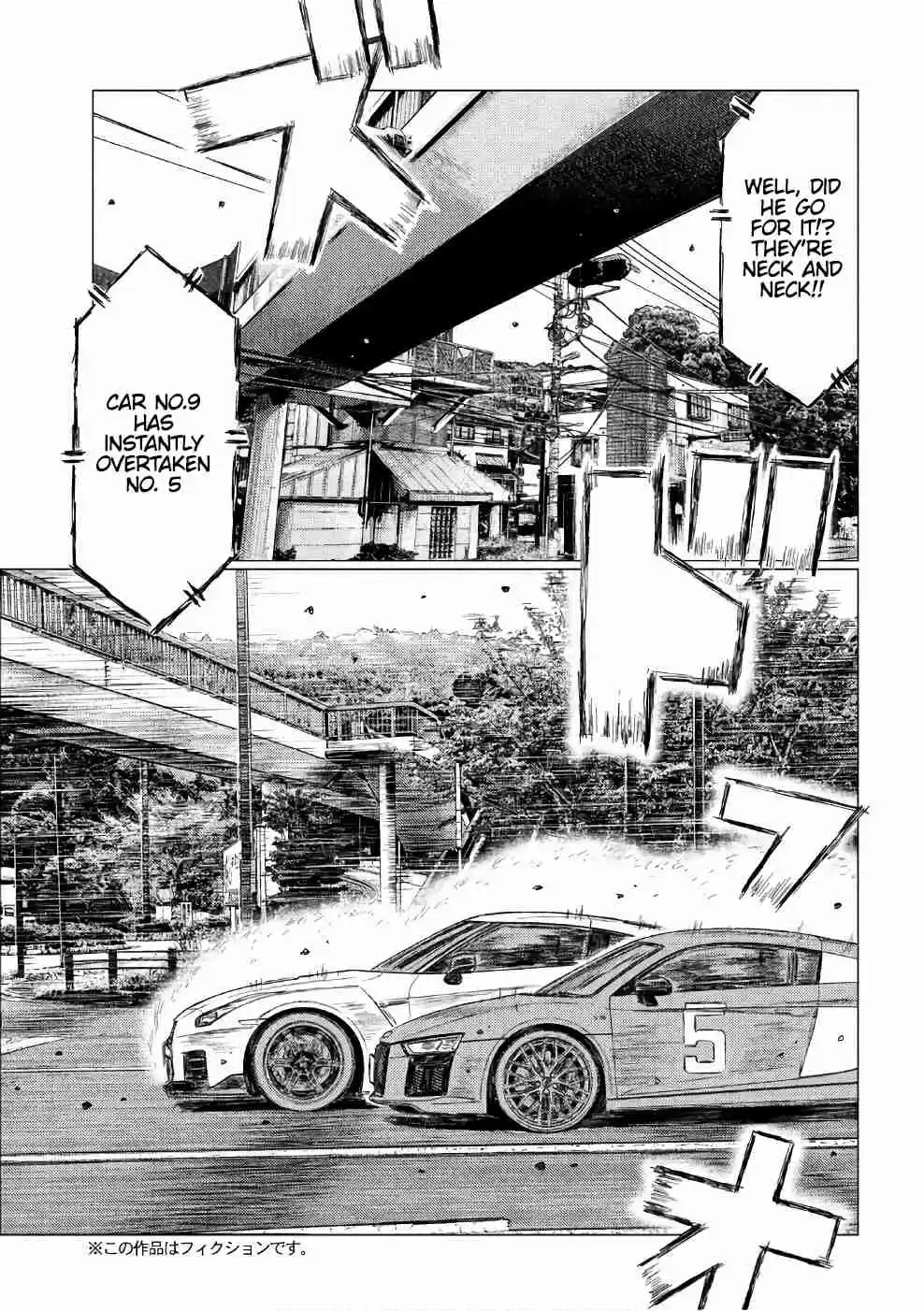 MF Ghost Vol. 3 Ch. 28 Battles