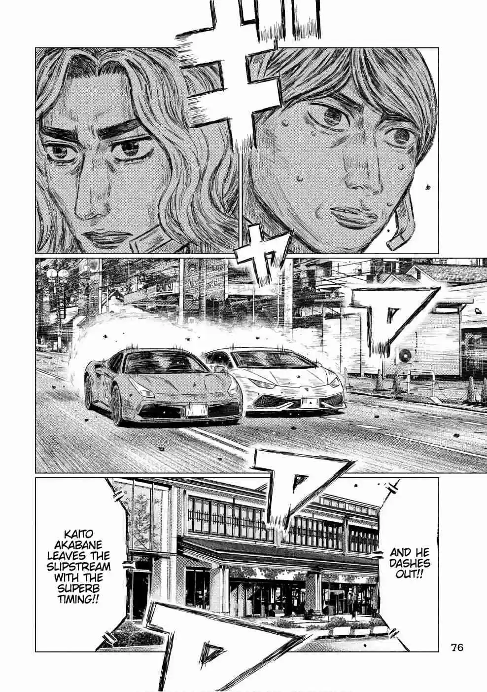 MF Ghost Vol. 3 Ch. 28 Battles
