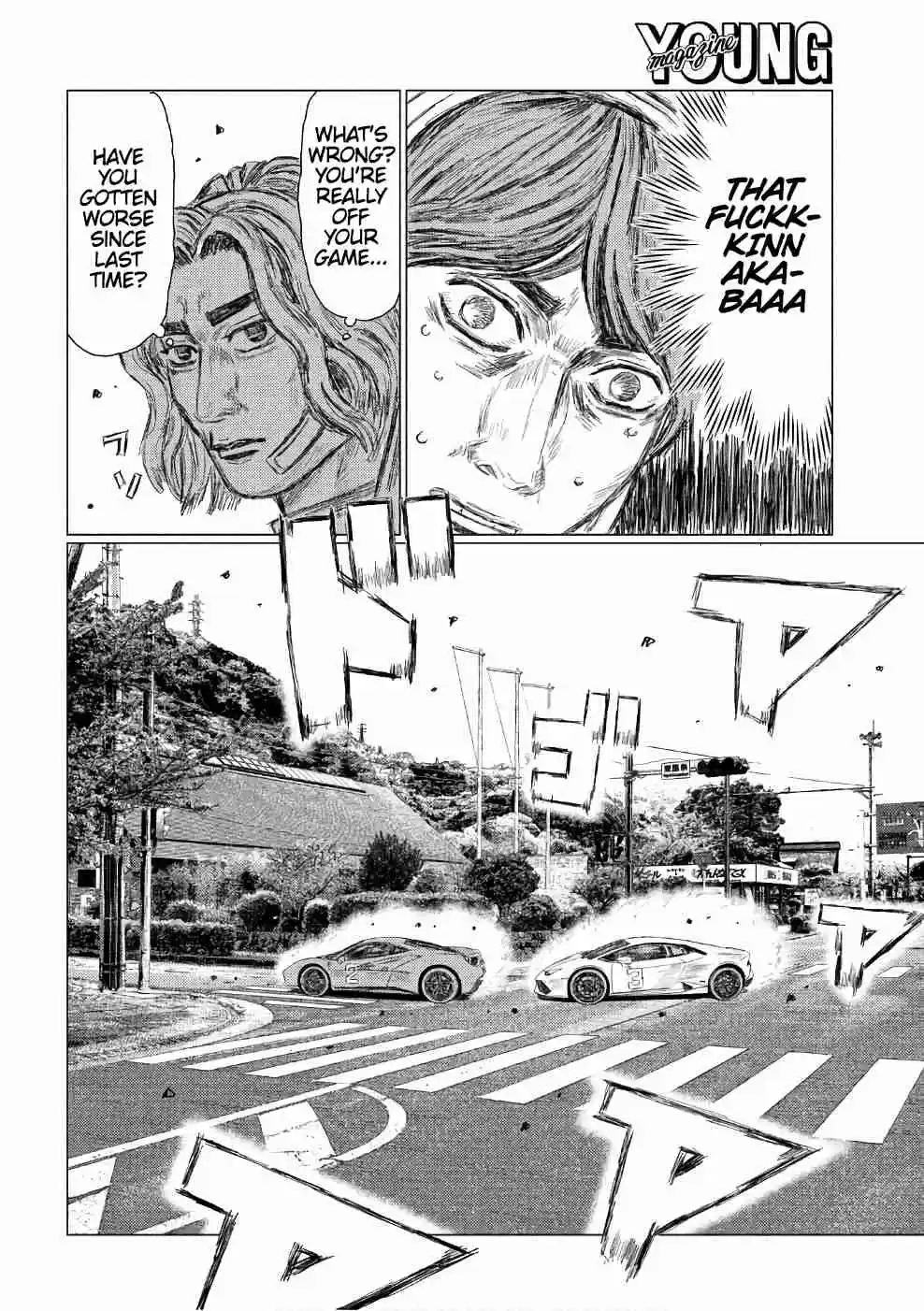 MF Ghost Vol. 3 Ch. 28 Battles