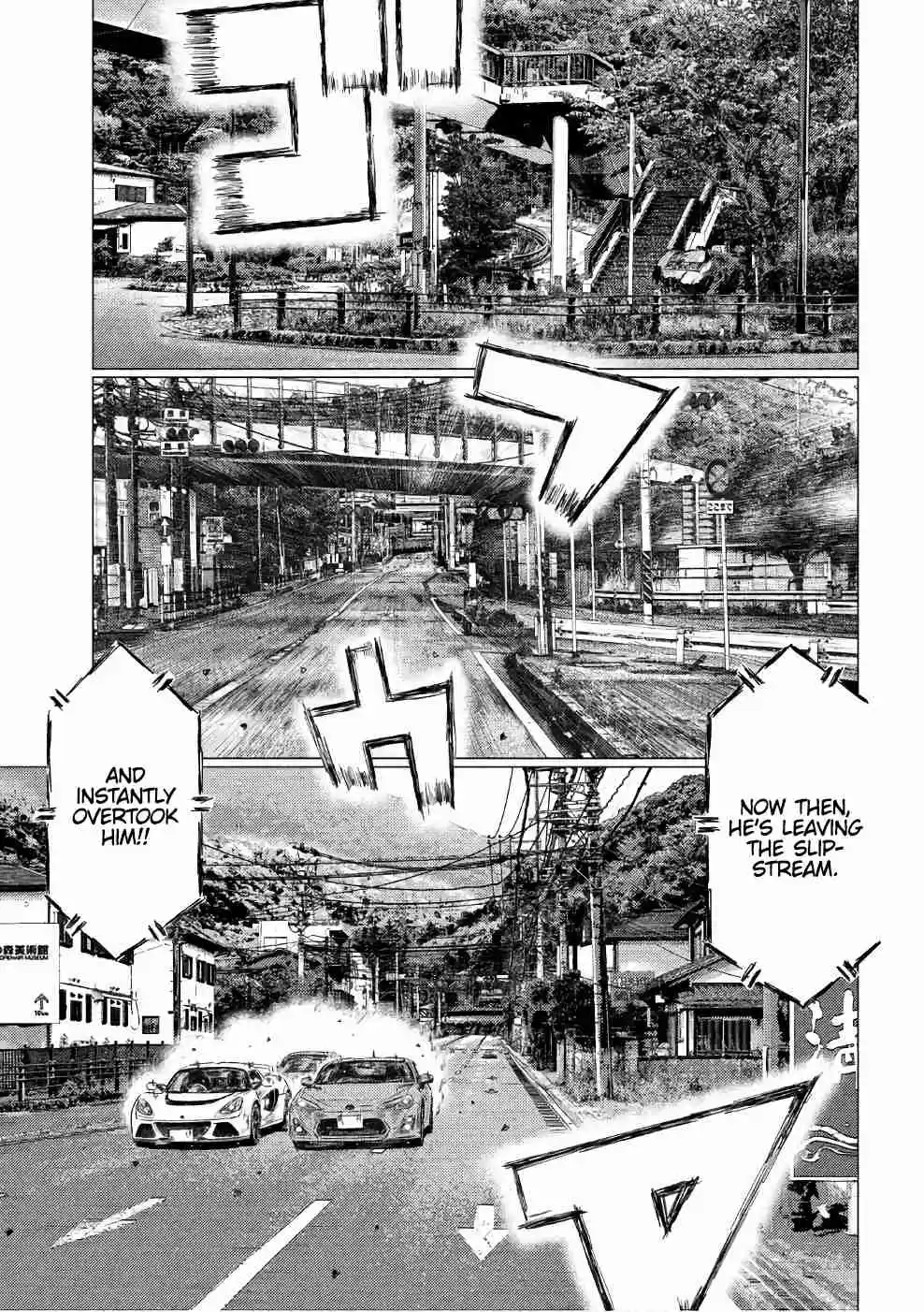 MF Ghost Vol. 3 Ch. 28 Battles