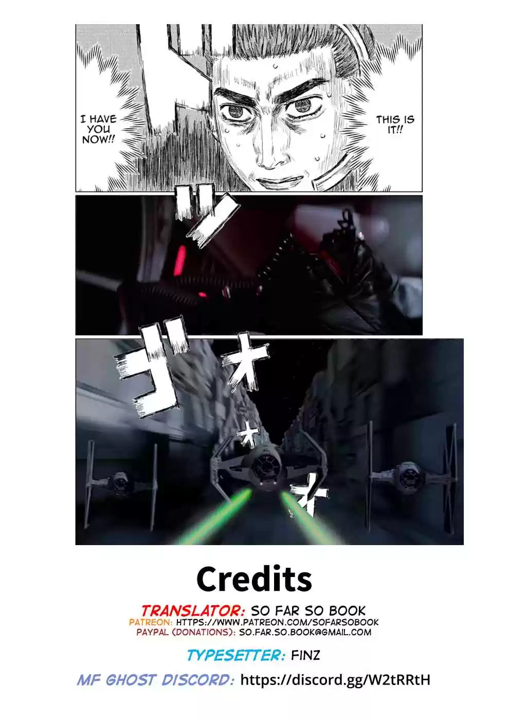 MF Ghost Vol. 3 Ch. 28 Battles