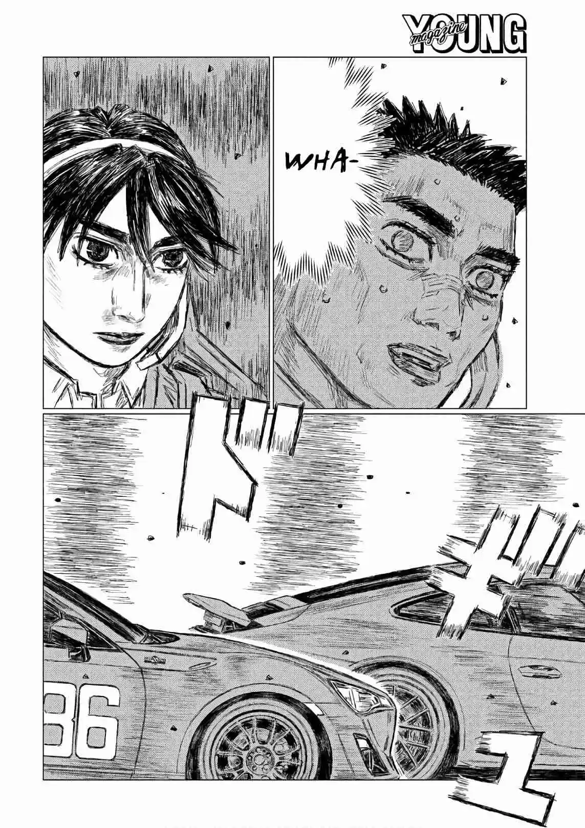 MF Ghost Vol. 4 Ch. 39 Simulation