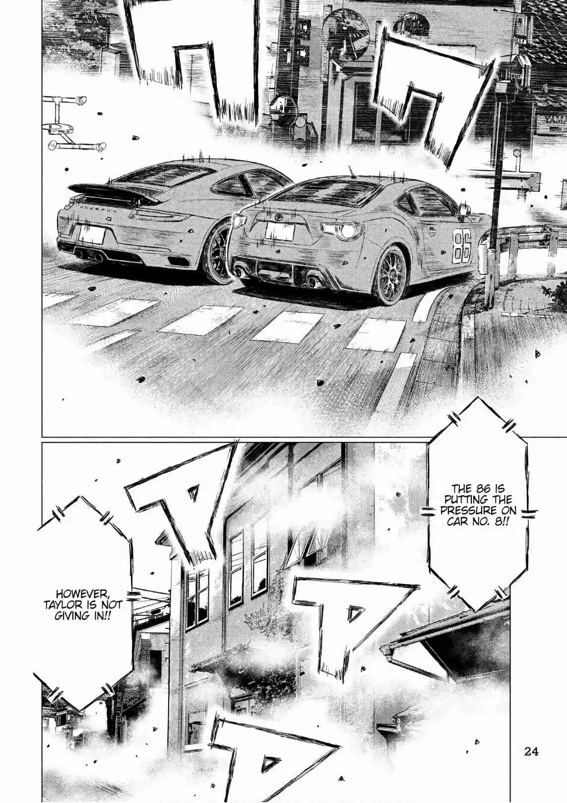 MF Ghost Vol. 4 Ch. 39 Simulation