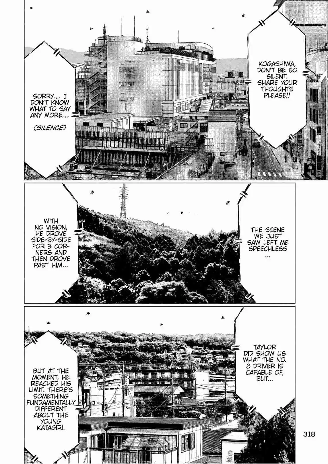 MF Ghost Vol. 4 Ch. 40 A Serious Weakness