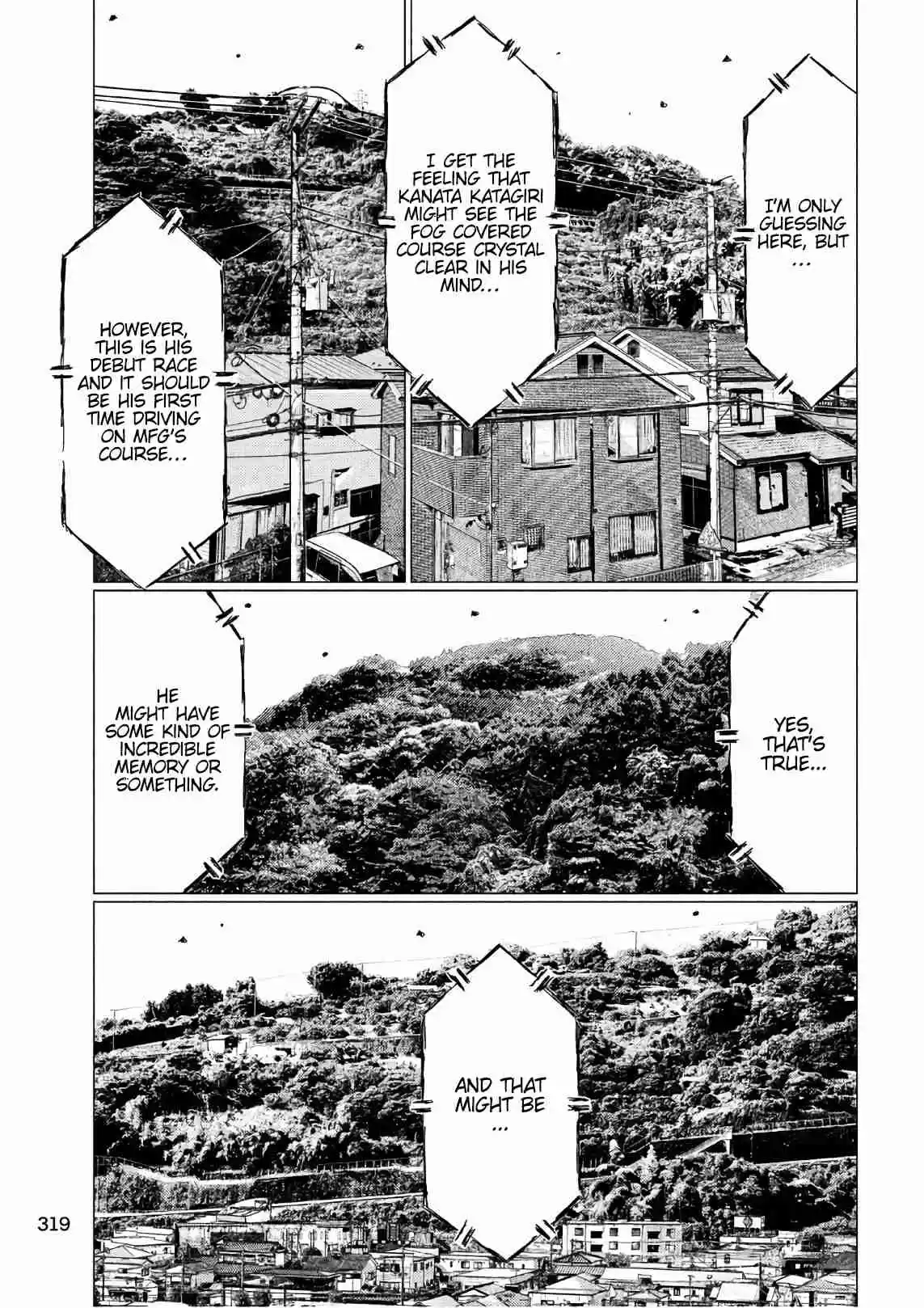 MF Ghost Vol. 4 Ch. 40 A Serious Weakness