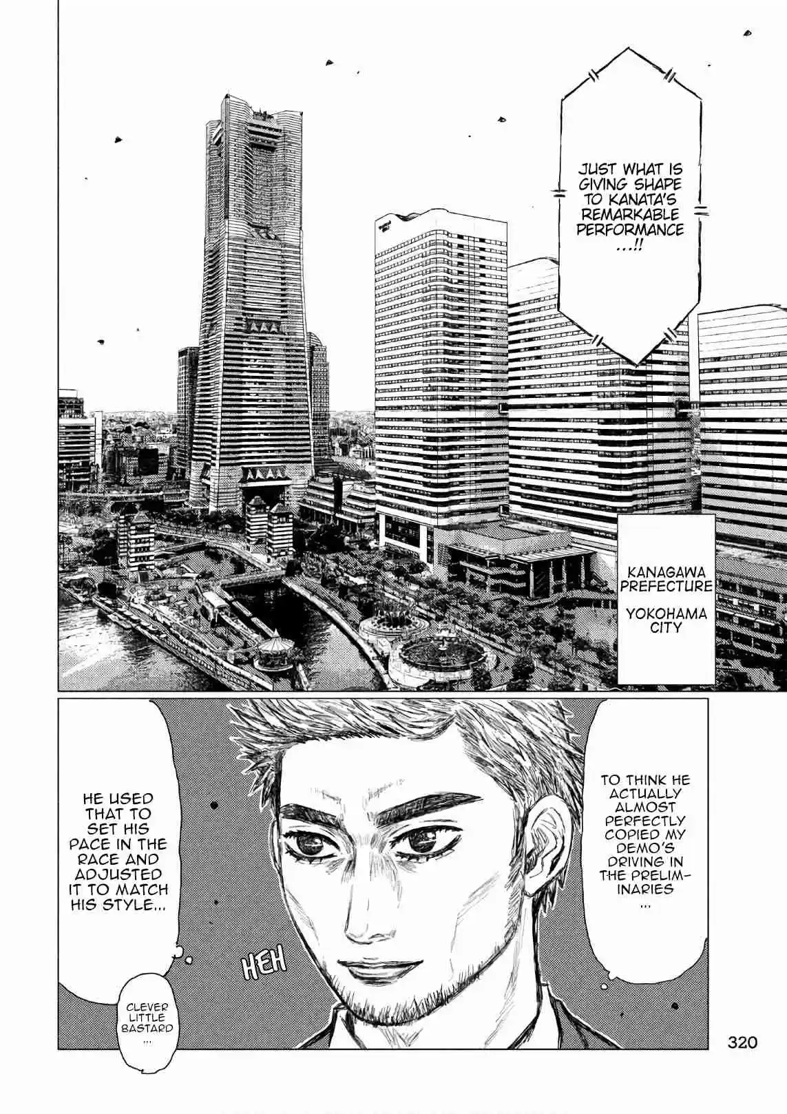 MF Ghost Vol. 4 Ch. 40 A Serious Weakness