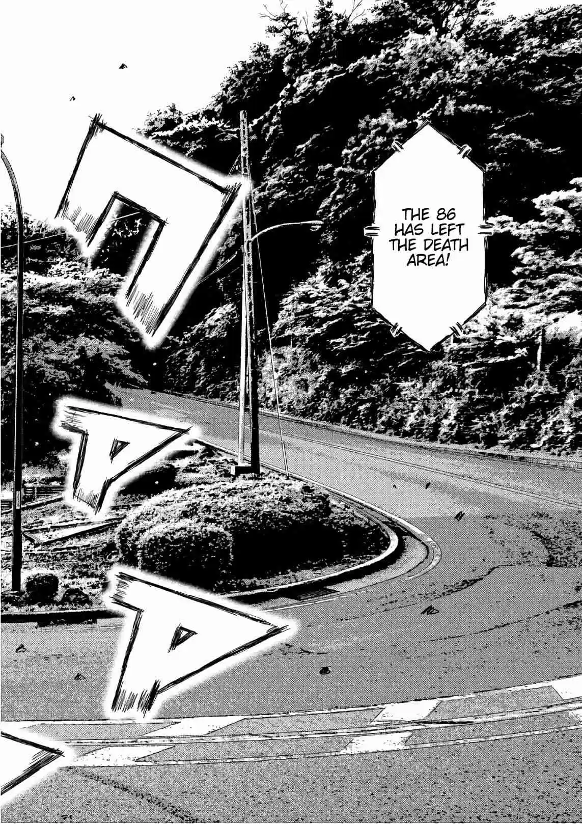 MF Ghost Vol. 4 Ch. 40 A Serious Weakness