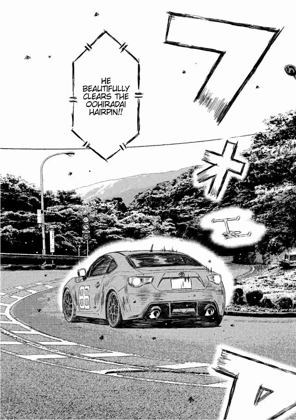 MF Ghost Vol. 4 Ch. 40 A Serious Weakness