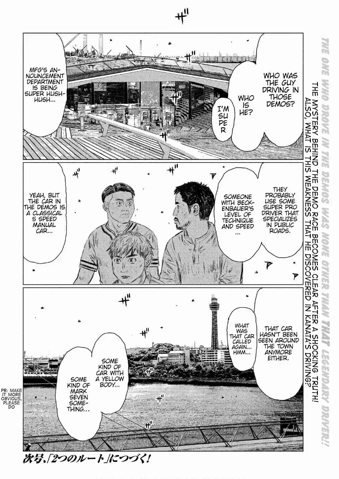 MF Ghost Vol. 4 Ch. 40 A Serious Weakness