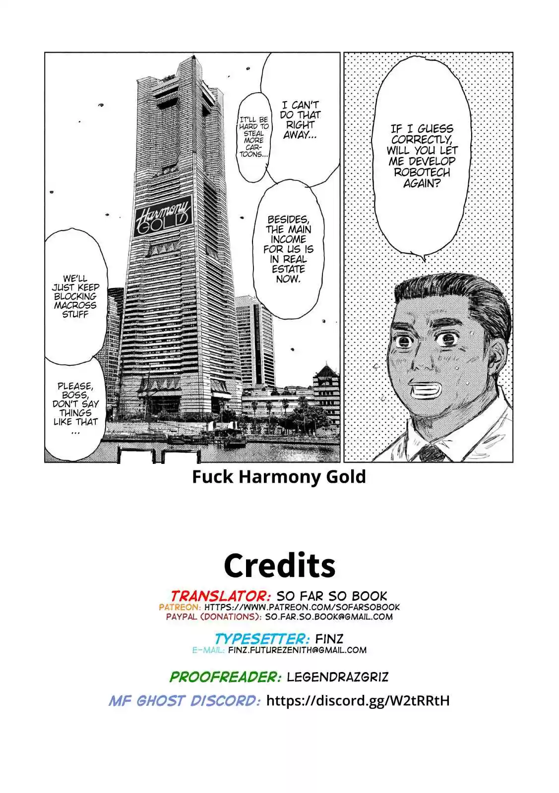 MF Ghost Vol. 4 Ch. 40 A Serious Weakness