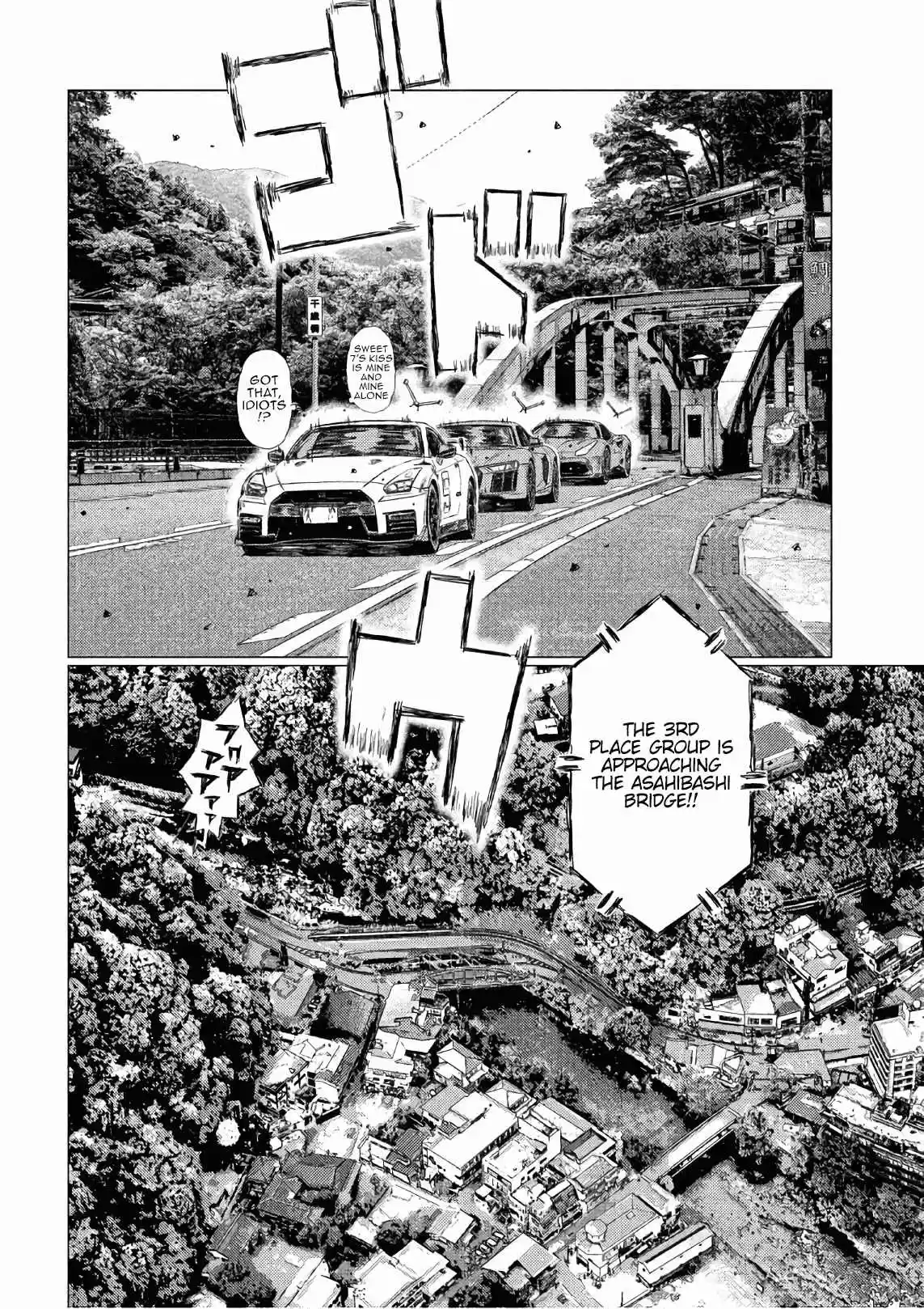 MF Ghost Vol. 4 Ch. 41 Two Routes